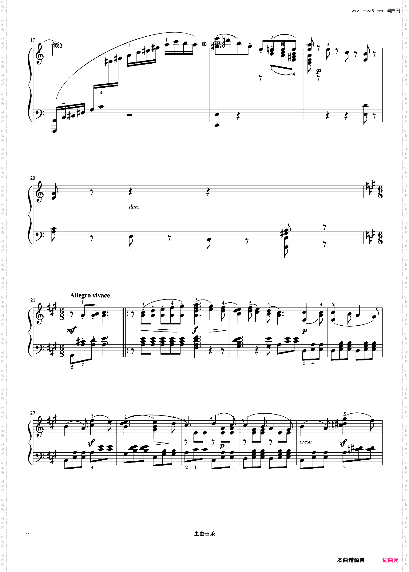 幻想曲《小奏鸣曲集》