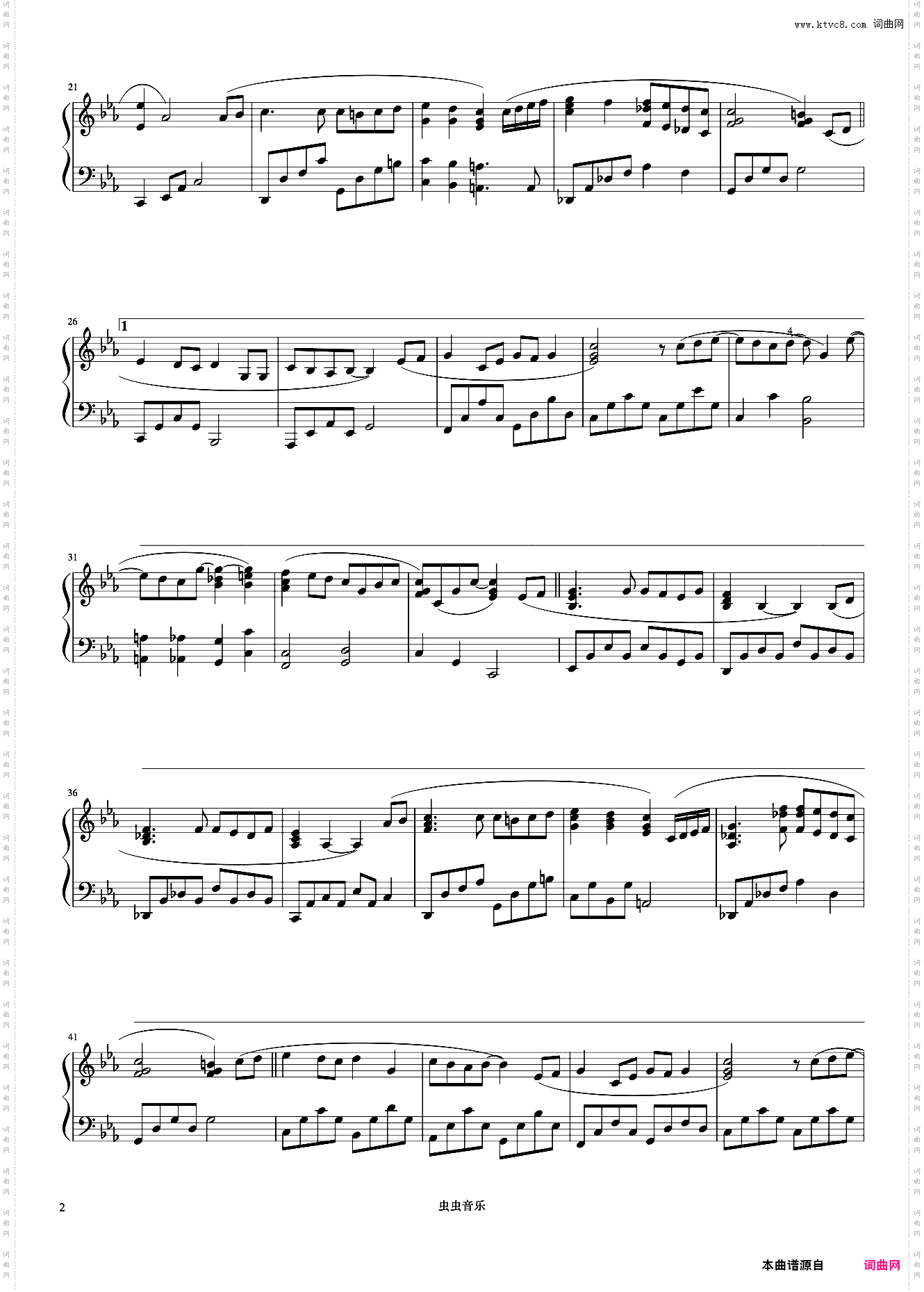 Highlander《久石让钢琴作品精选集》