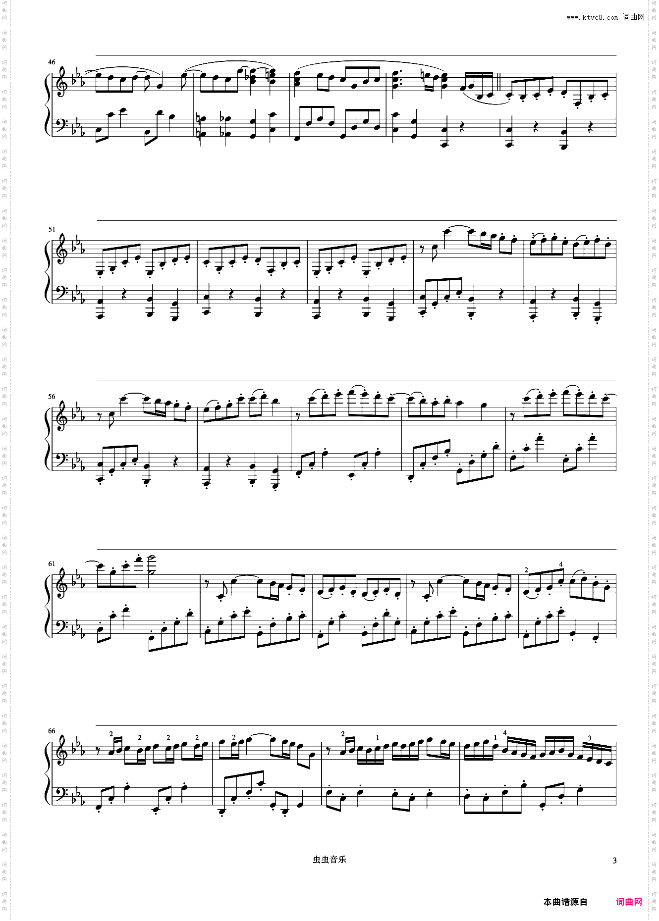 Highlander《久石让钢琴作品精选集》