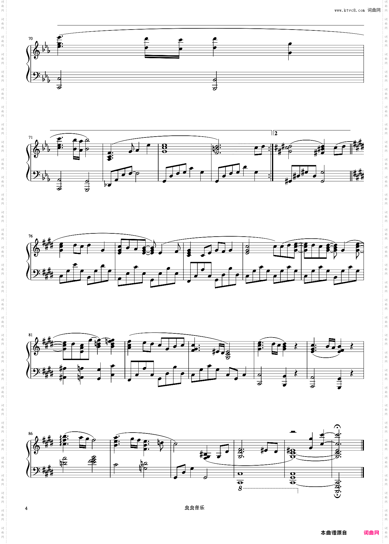 Highlander《久石让钢琴作品精选集》