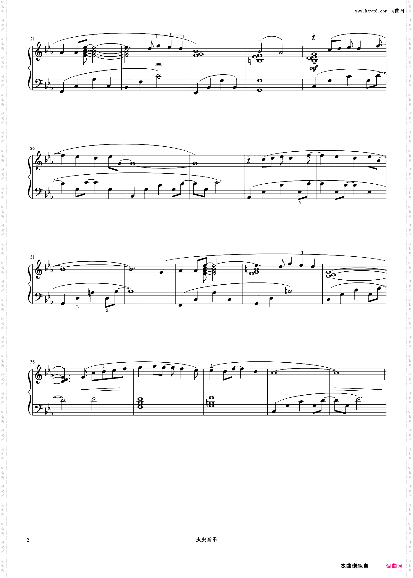 Resphoina《久石让钢琴作品精选集》