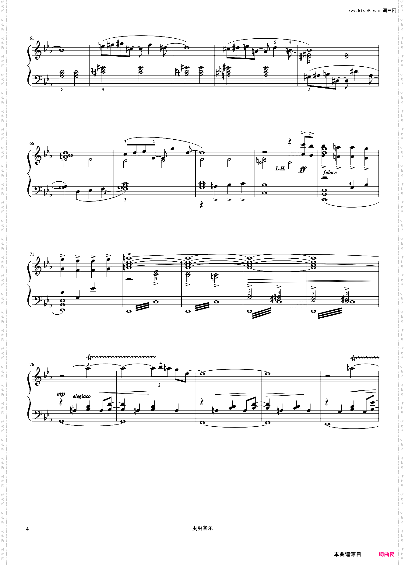 Resphoina《久石让钢琴作品精选集》