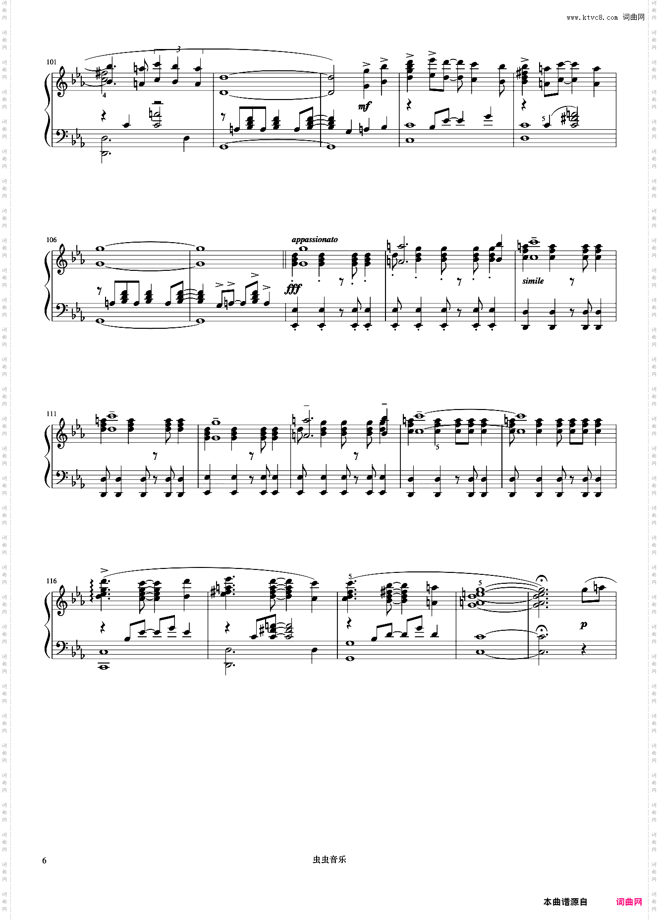 Resphoina《久石让钢琴作品精选集》