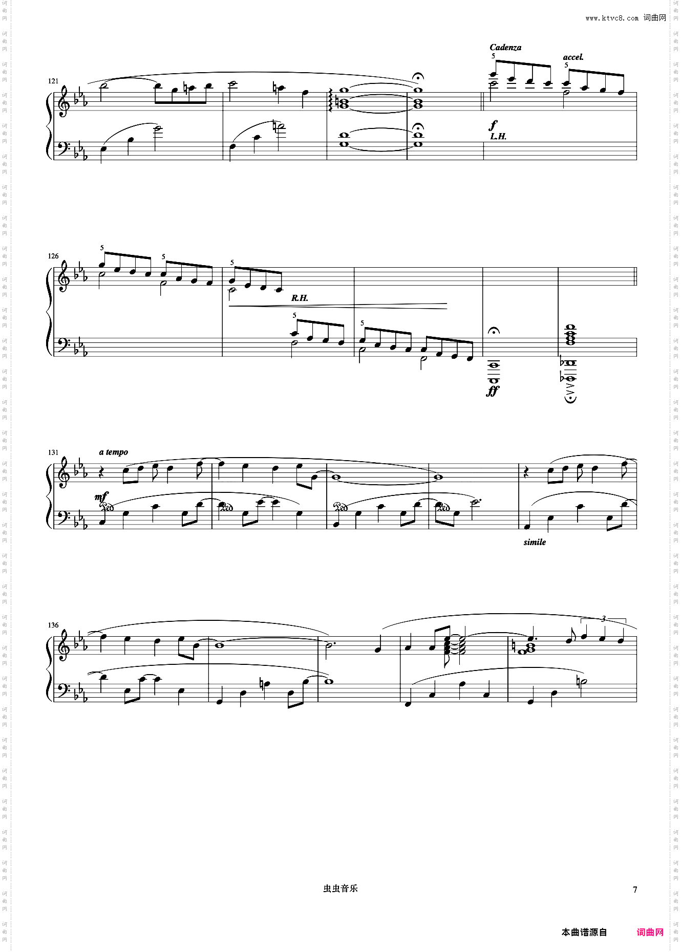 Resphoina《久石让钢琴作品精选集》