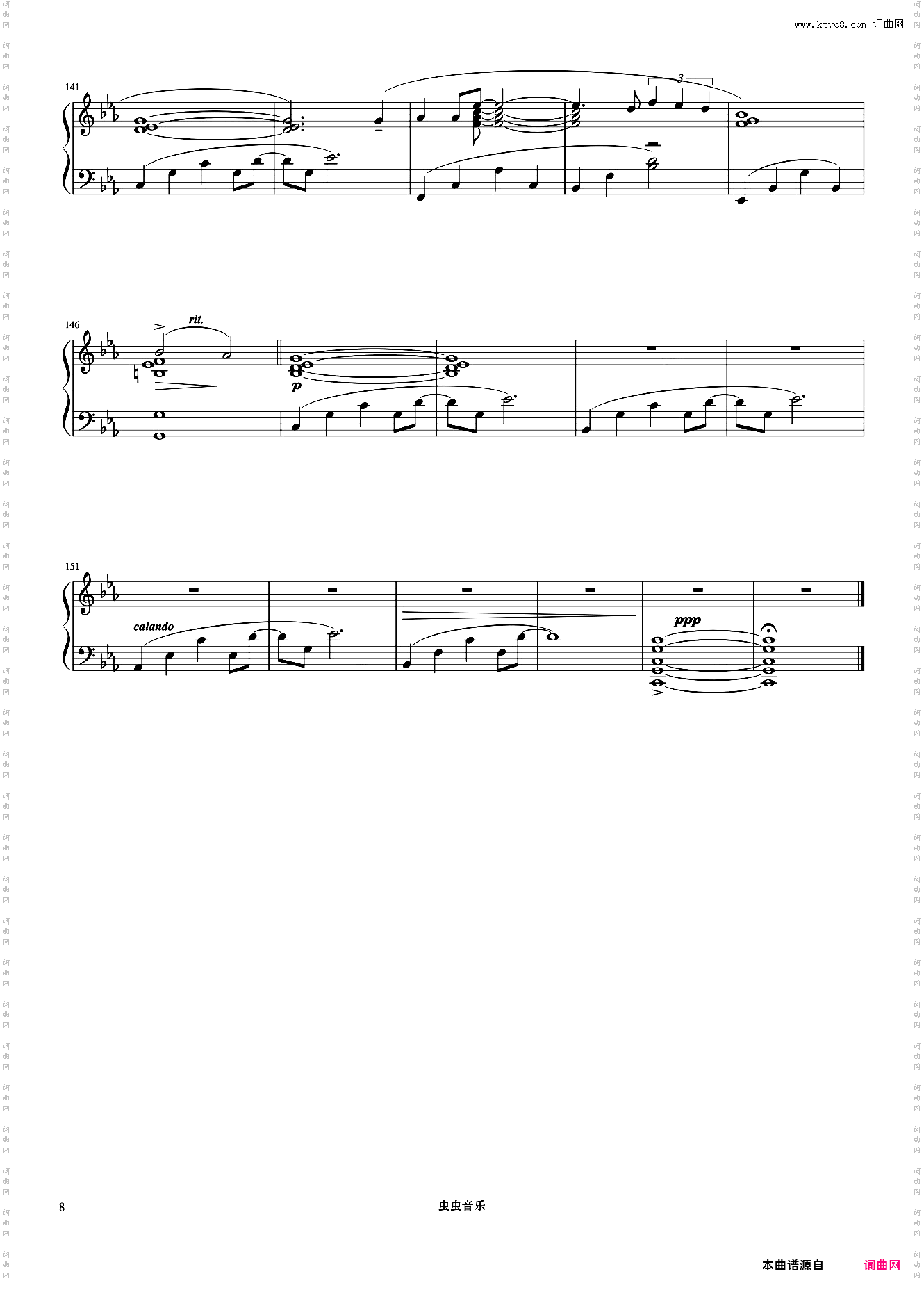 Resphoina《久石让钢琴作品精选集》