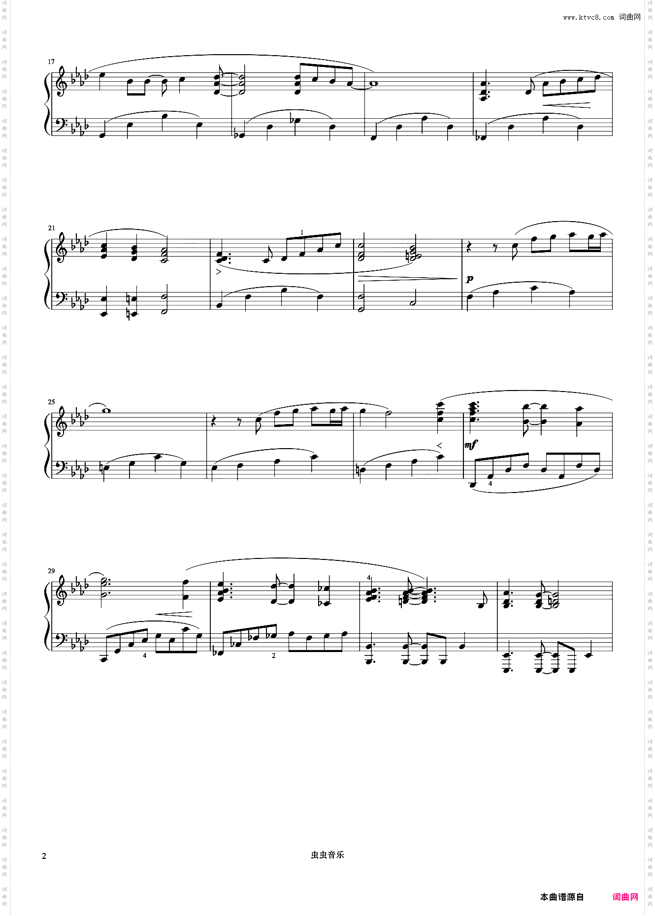 The Wind Of Life《久石让钢琴作品精选集》