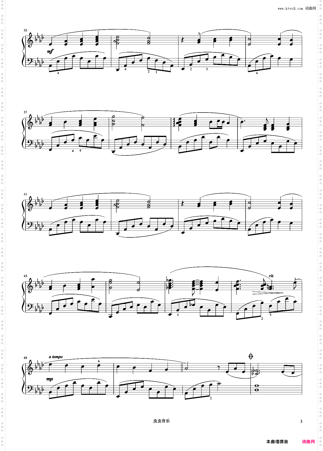 The Wind Of Life《久石让钢琴作品精选集》