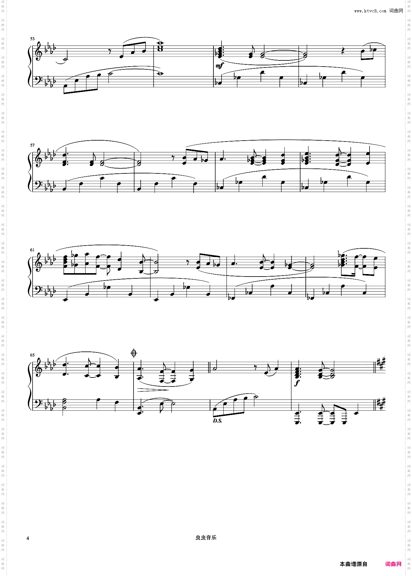 The Wind Of Life《久石让钢琴作品精选集》