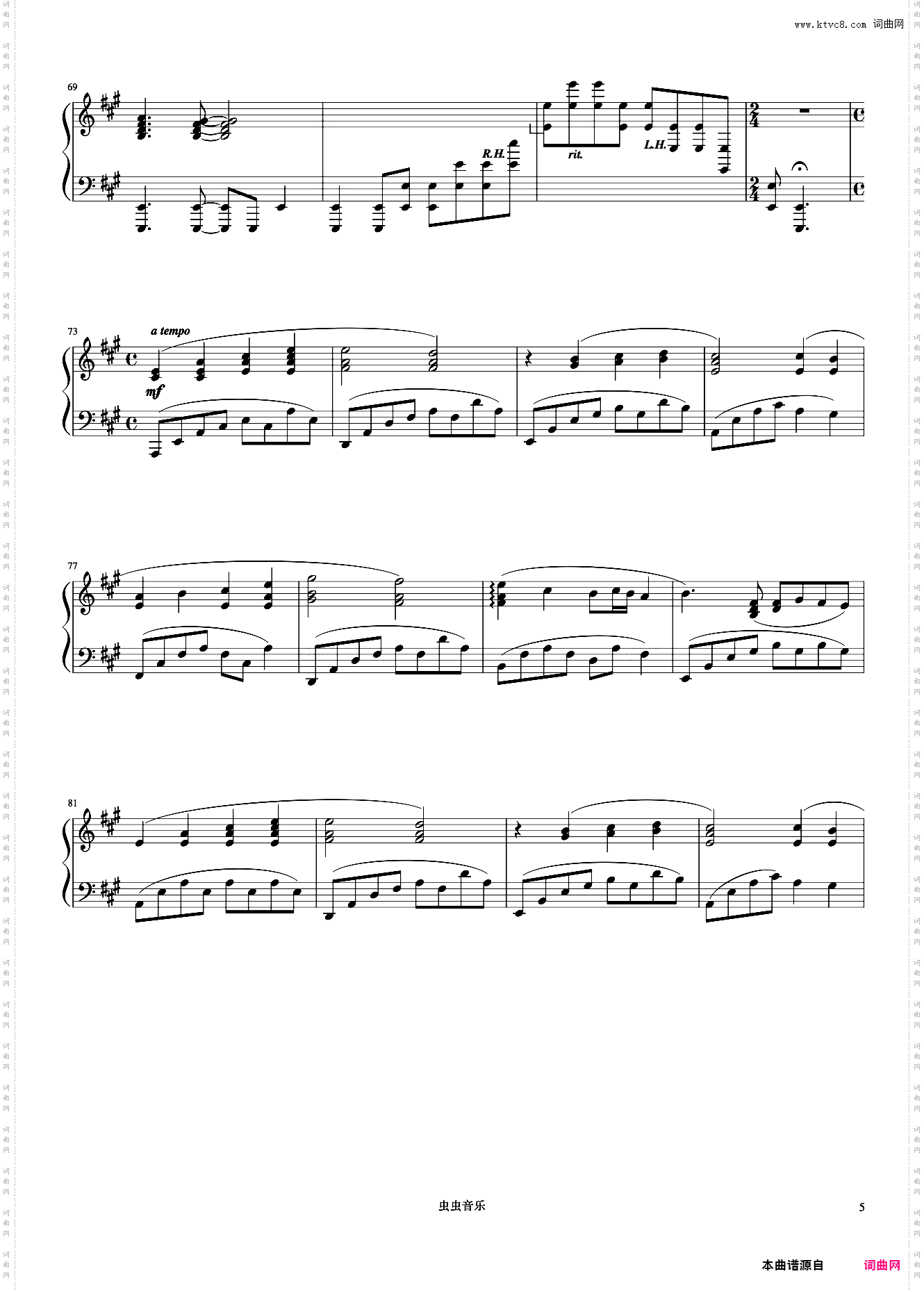 The Wind Of Life《久石让钢琴作品精选集》