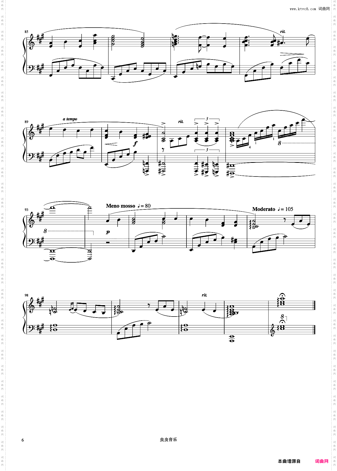 The Wind Of Life《久石让钢琴作品精选集》