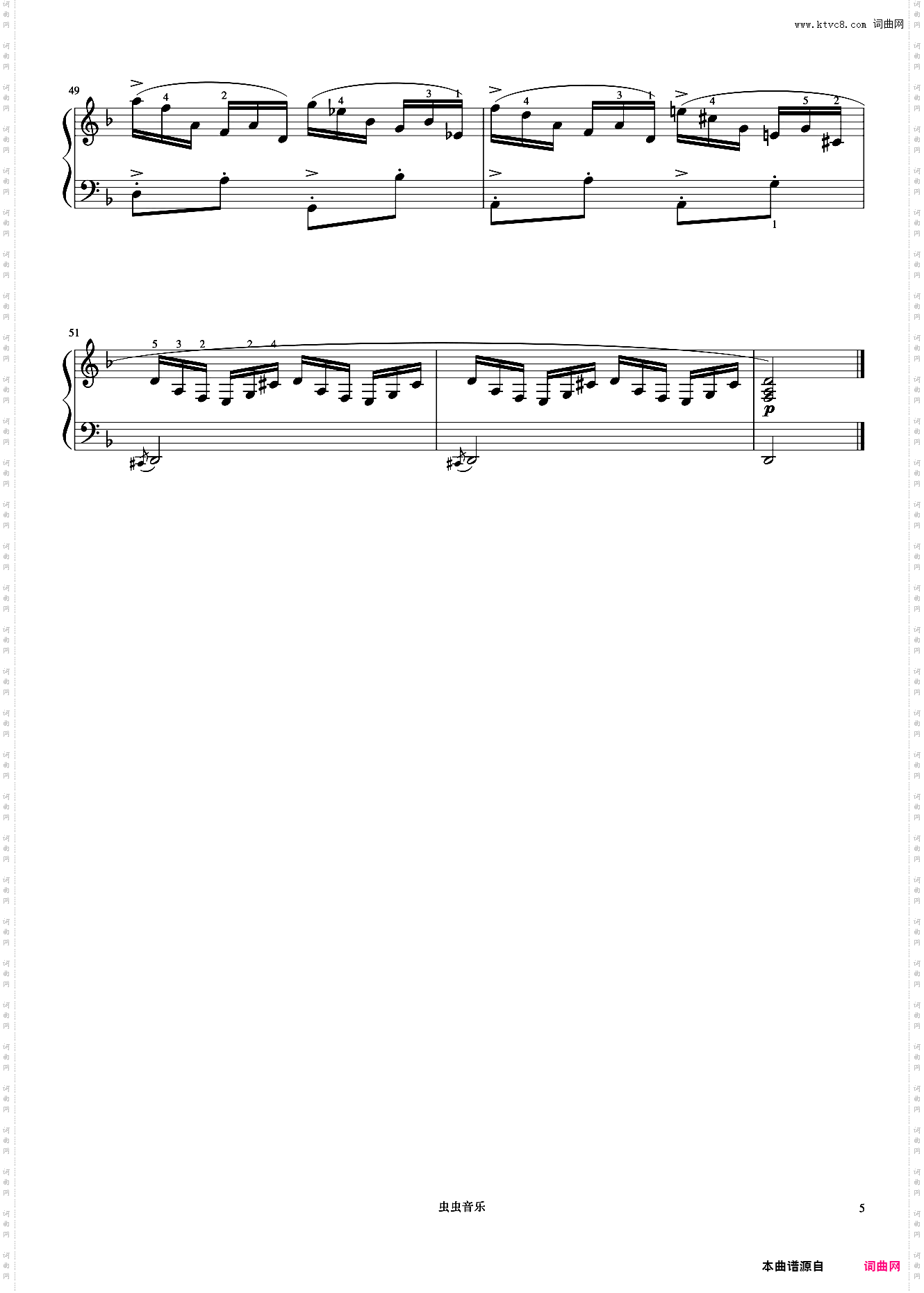 7级 练习曲《上音钢琴考级曲目》