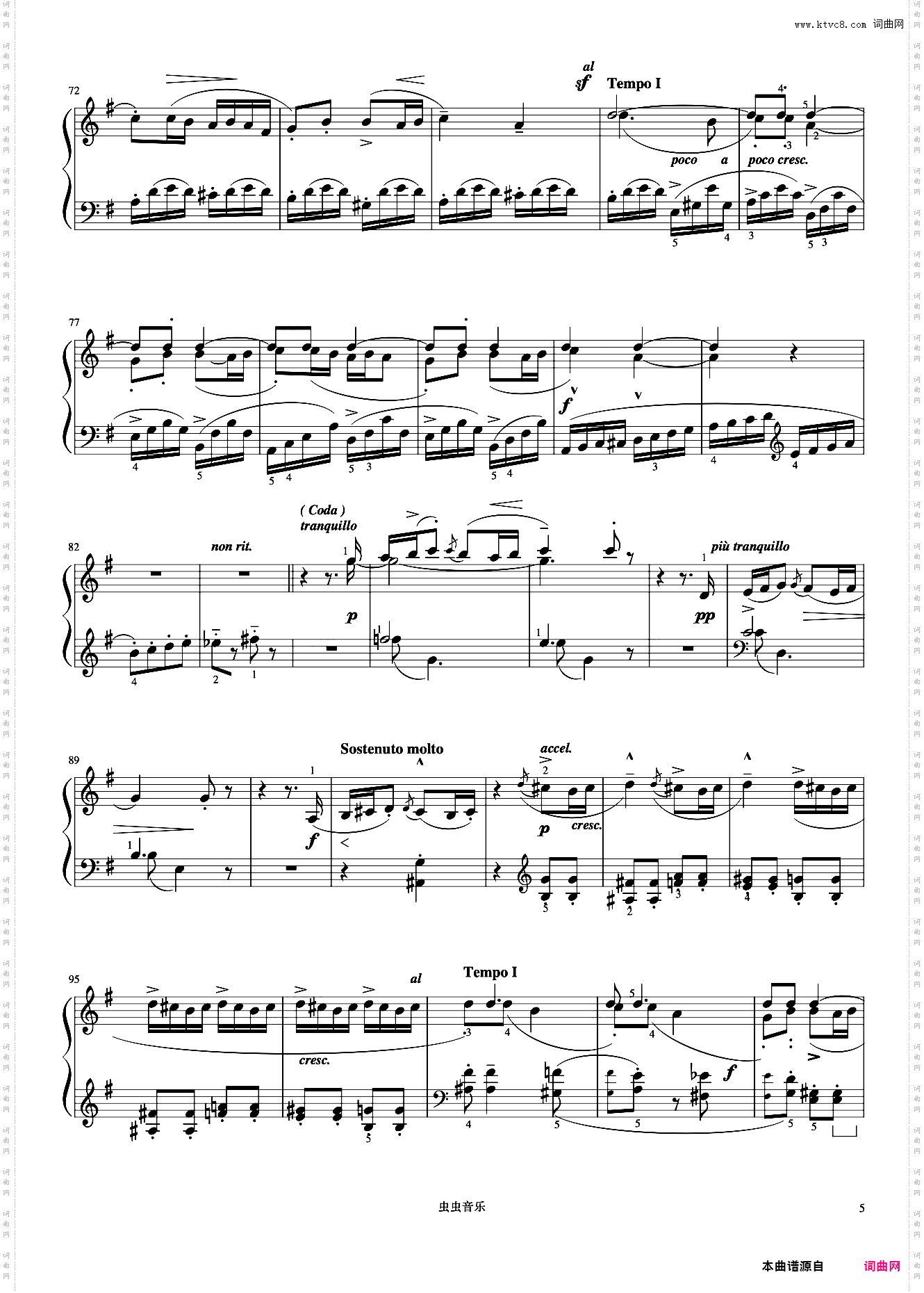 7级 小奏鸣曲第三乐章《音协钢琴考级曲目 6-8级》