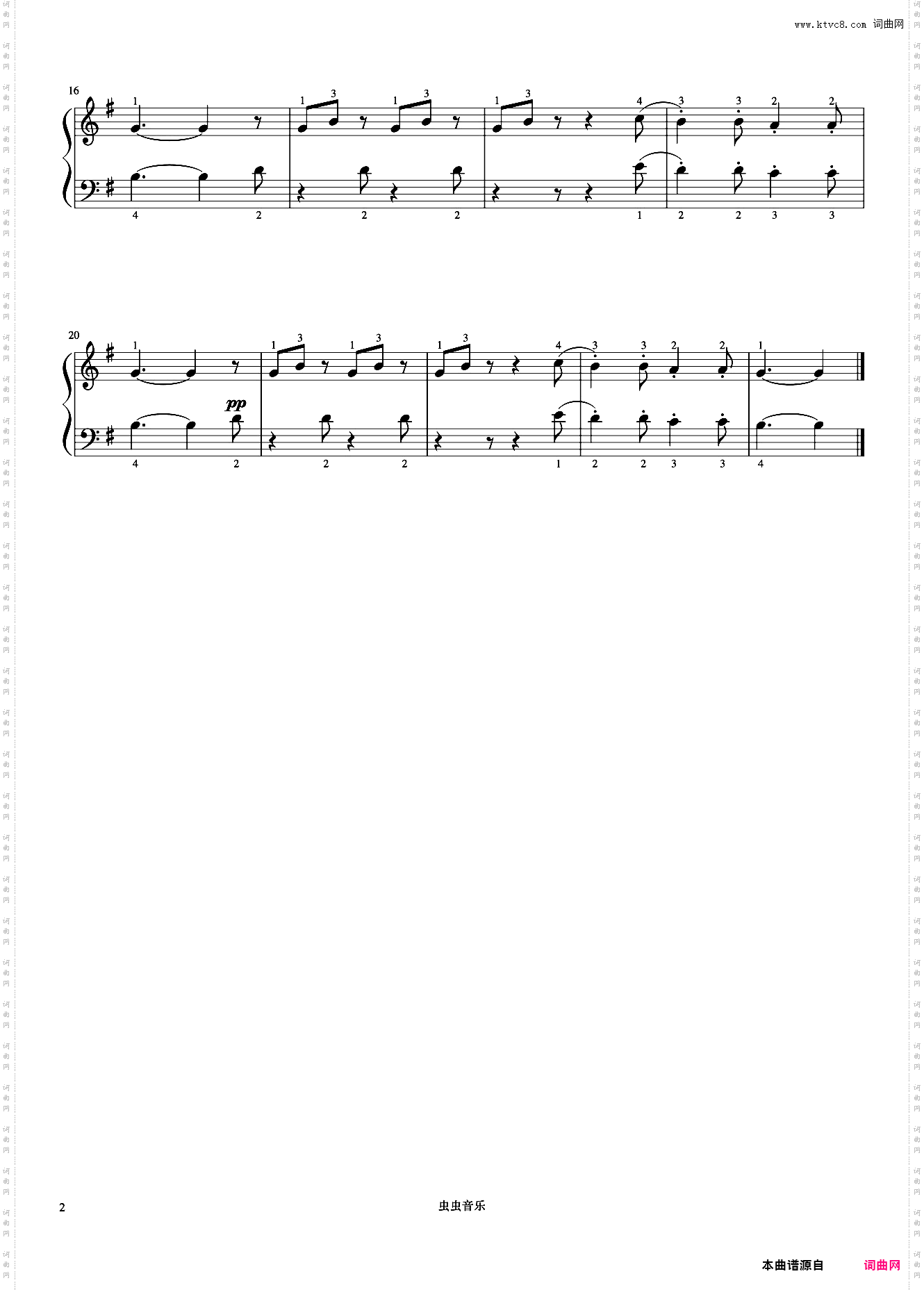 猎狐《约翰汤普森 现代钢琴教程1》