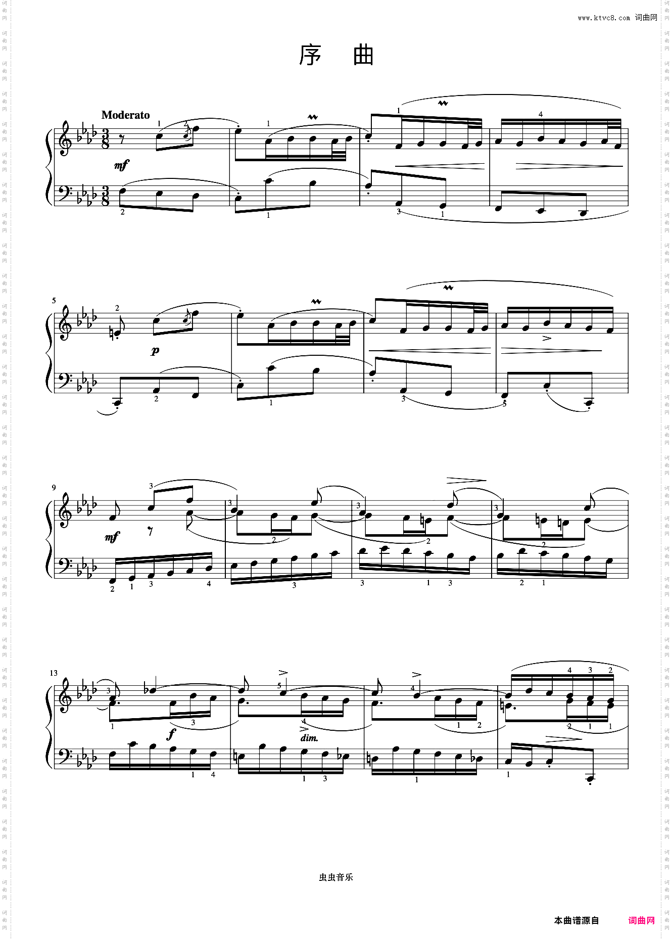 第28首 序曲《巴赫 初级钢琴曲集》