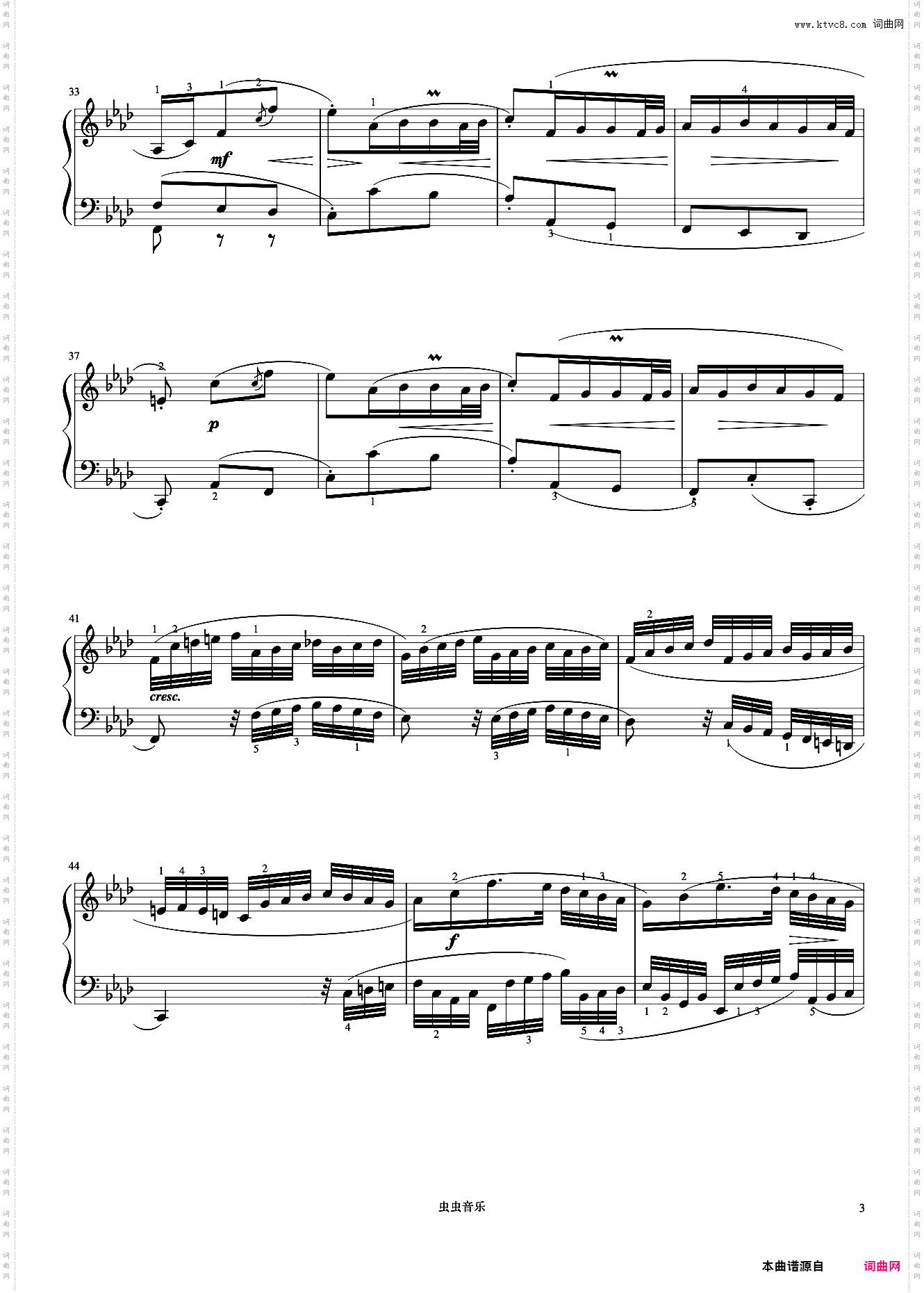 第28首 序曲《巴赫 初级钢琴曲集》