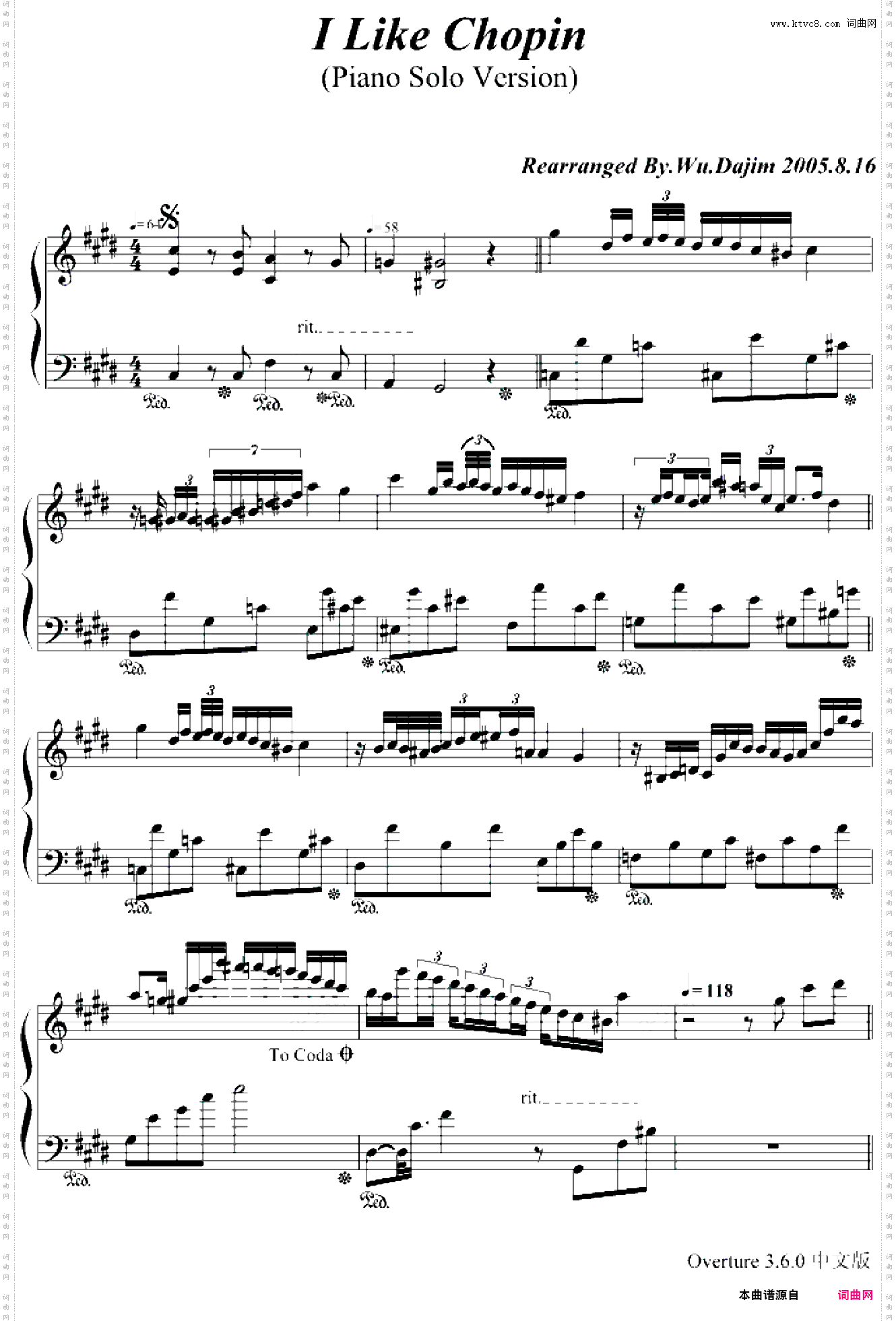 I Like Chopin修訂二版