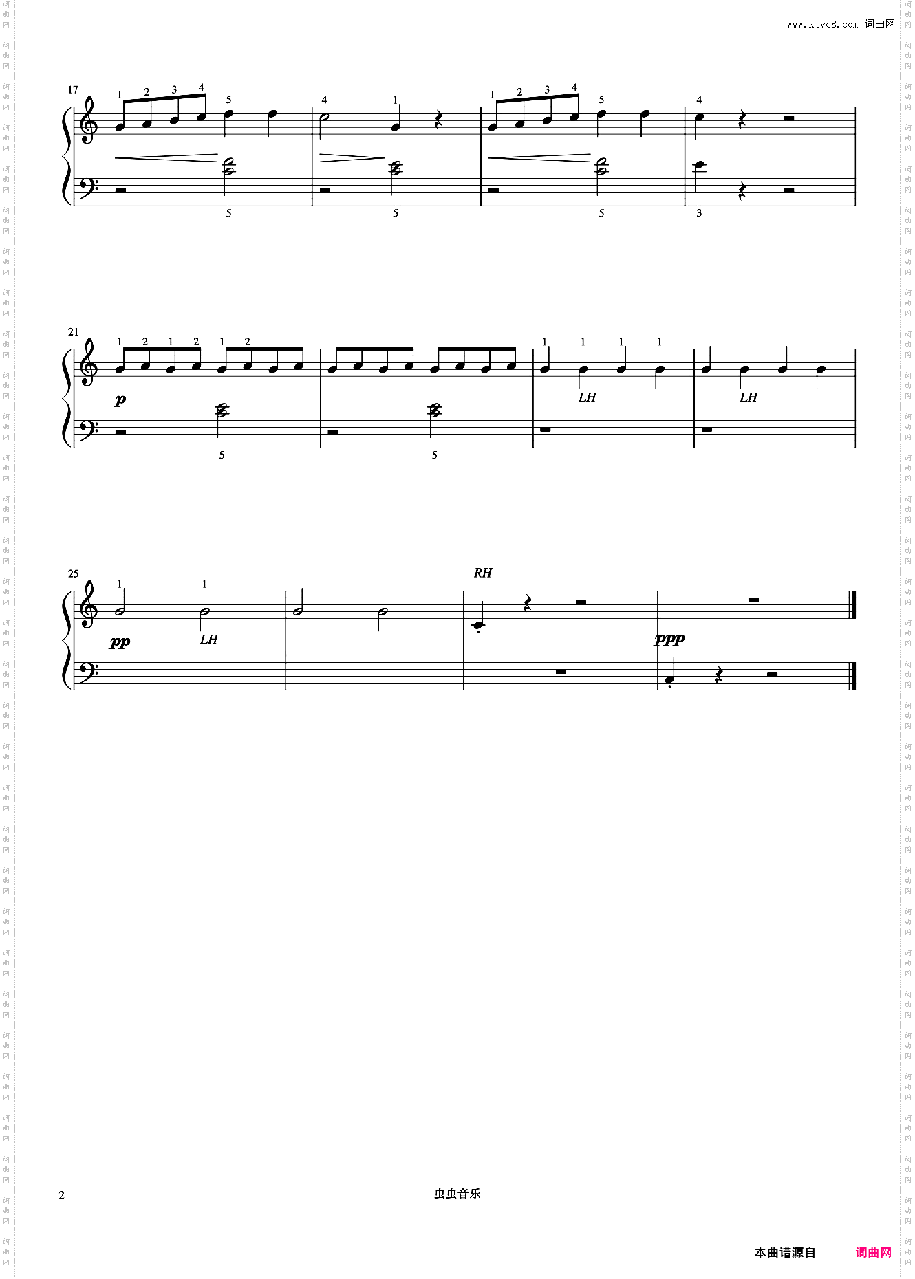 流线型火车《约翰汤普森 现代钢琴教程1》