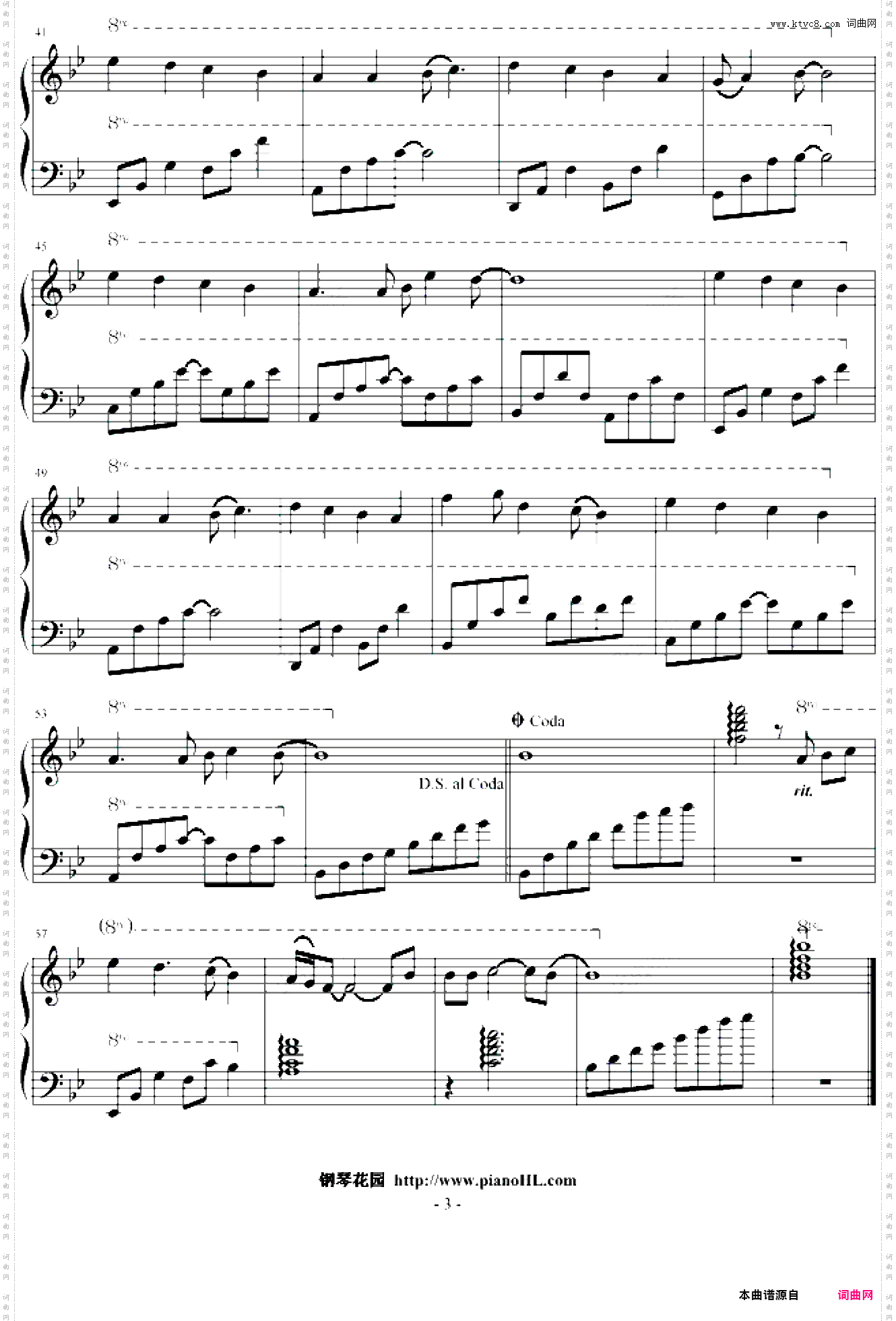 甜蜜约定-爱情魔发师的主题曲