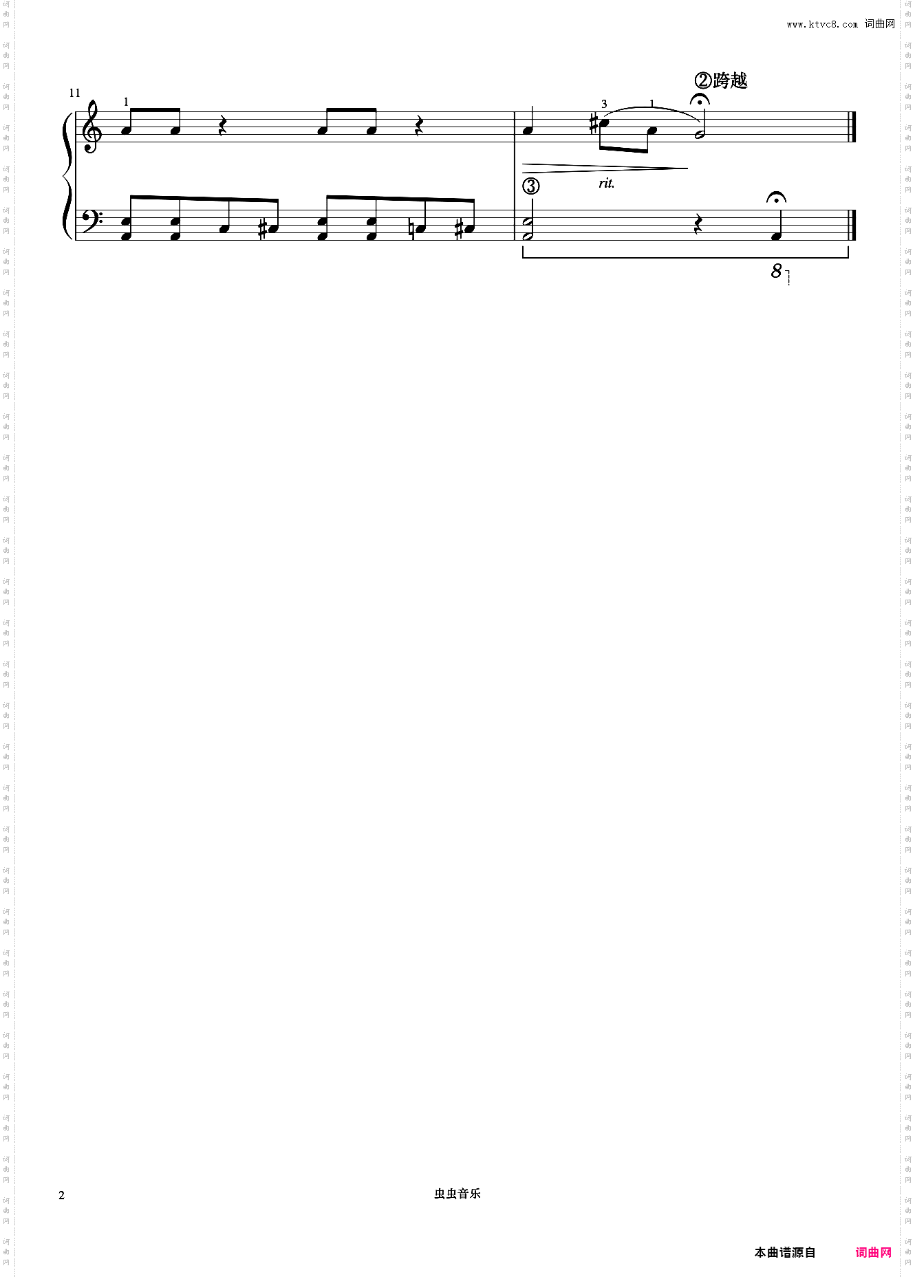 单元六 布吉乌吉乐队《菲伯尔钢琴基础教程 第3级 课程和乐理》