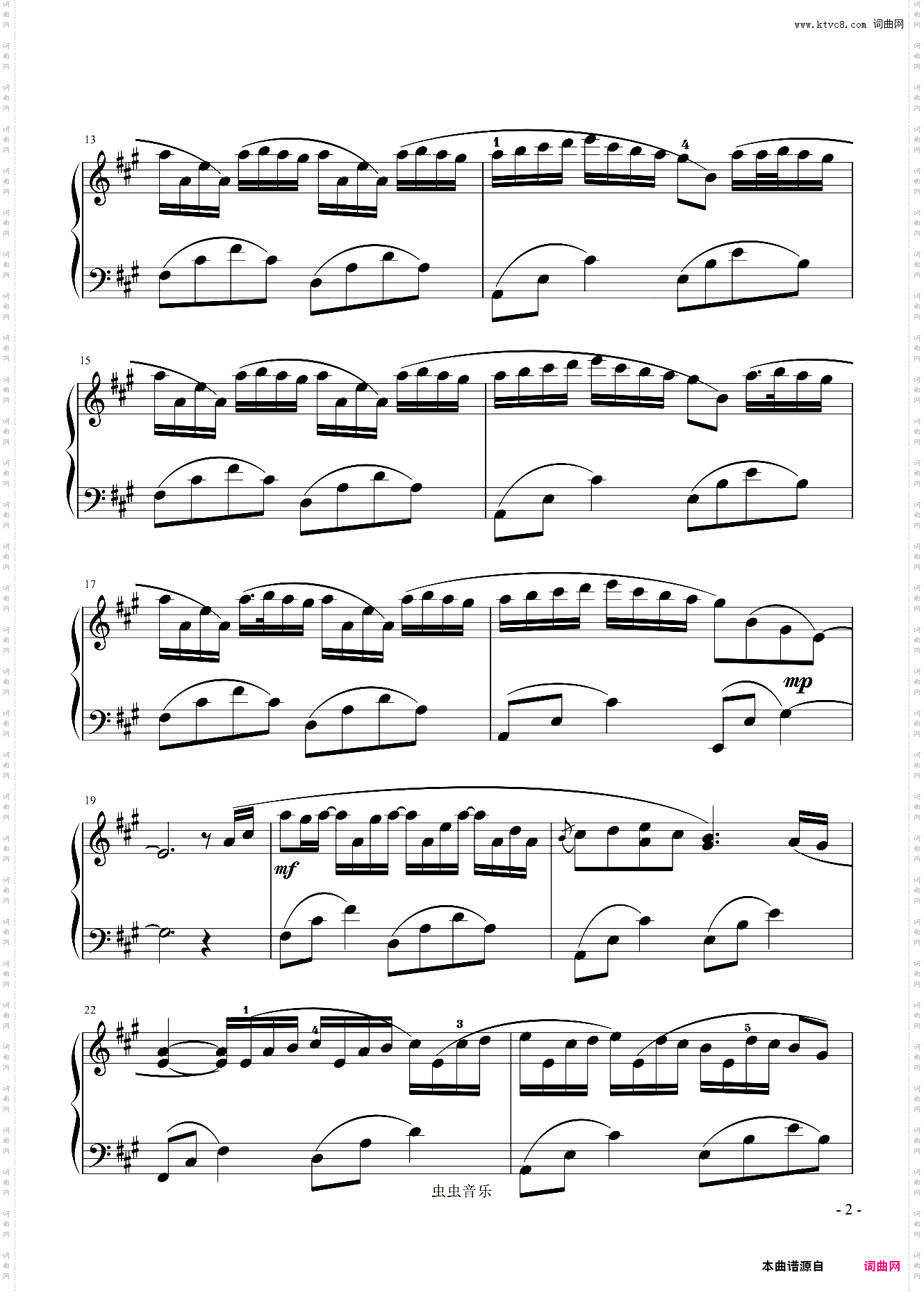 你的心河钢琴曲