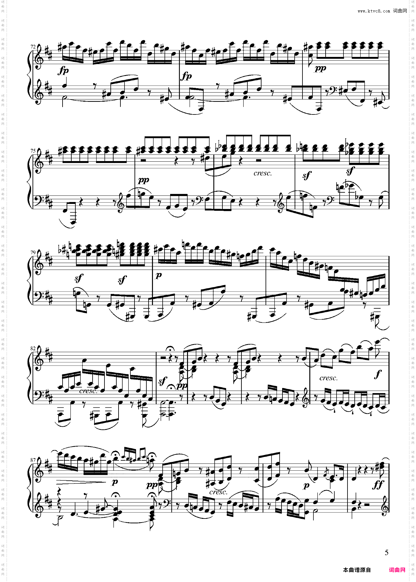 贝多芬第七钢琴奏鸣曲第四乐章——Op·10-No·3