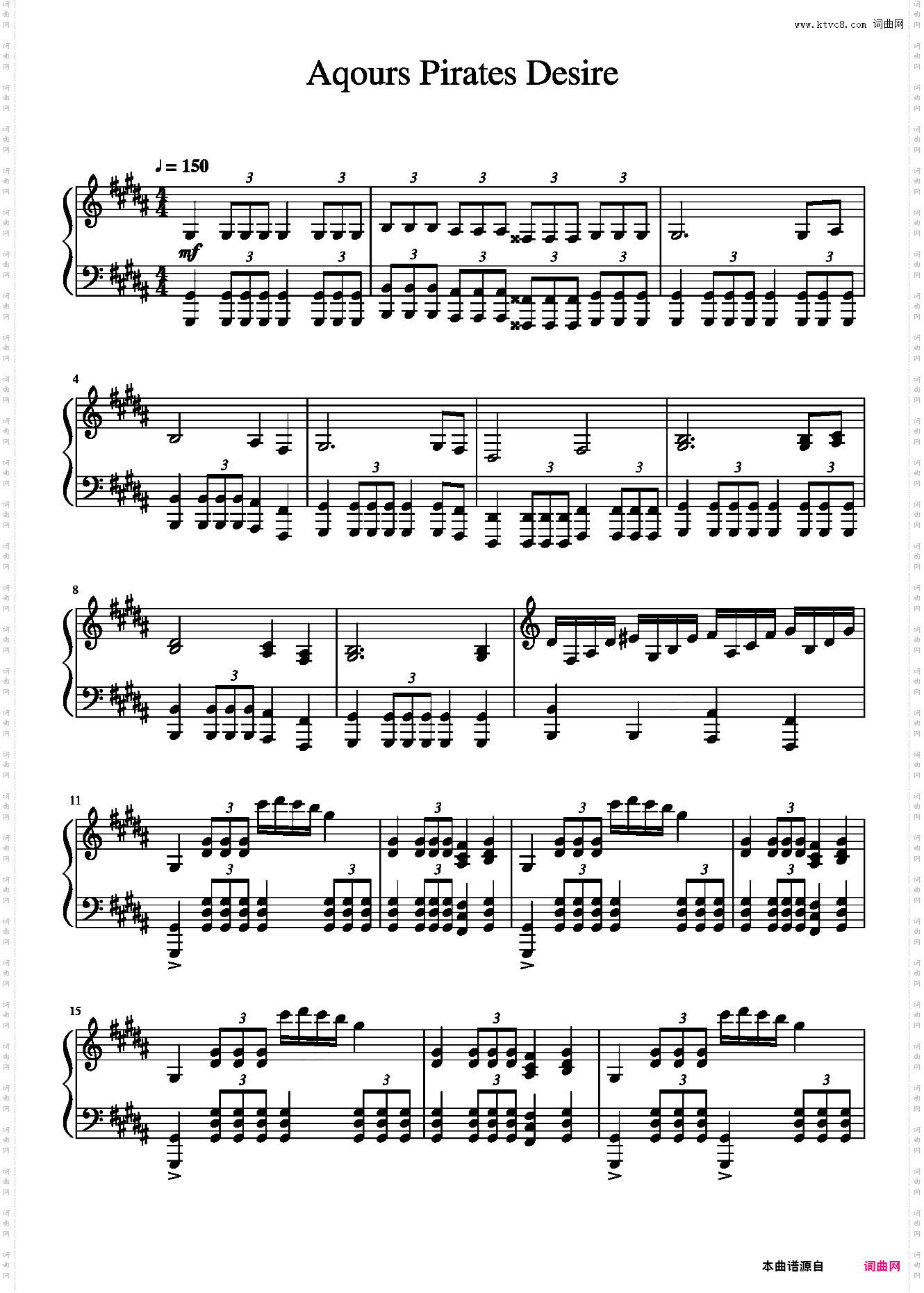 lovelive sunshine——Aqours Pirates Desire+black dejavu+pirates of the frontier