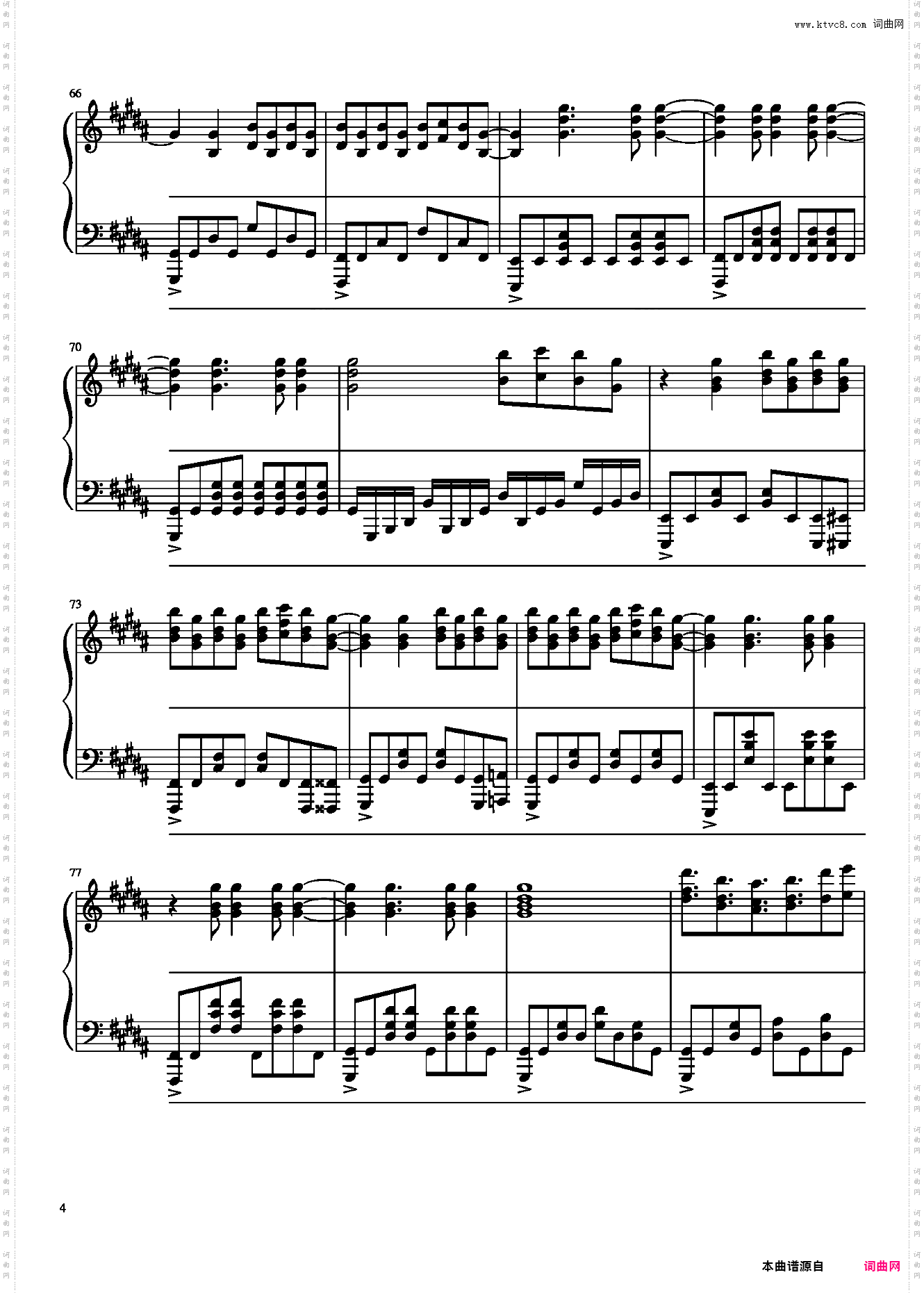 lovelive sunshine——Aqours Pirates Desire+black dejavu+pirates of the frontier