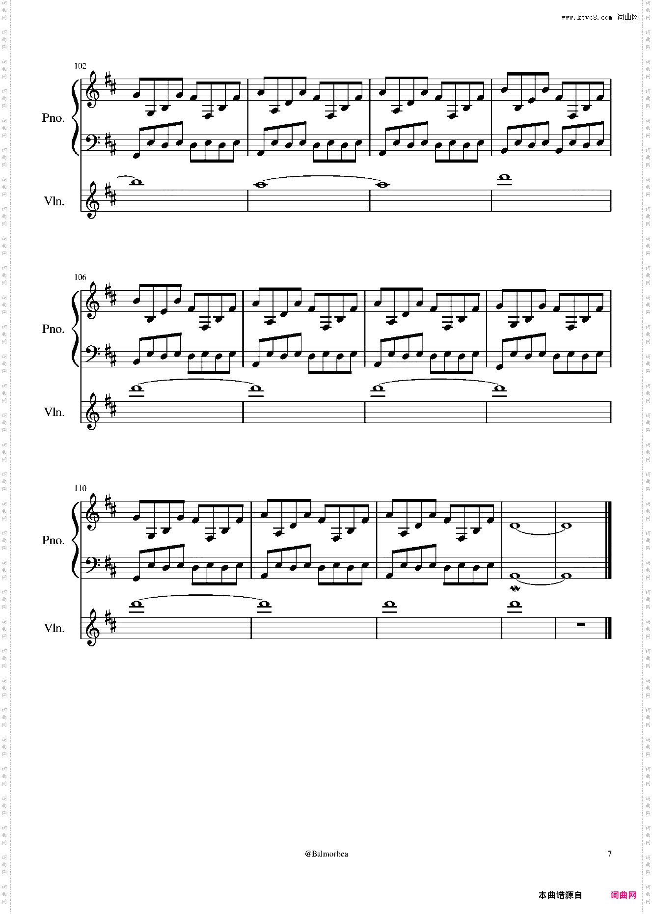 Lament - Balmorhea