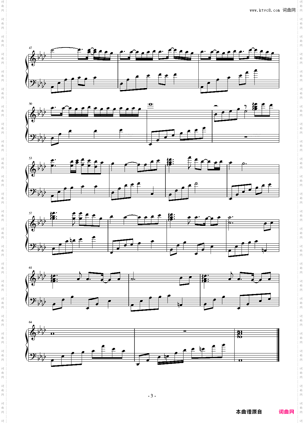 My Home Piano Solo
