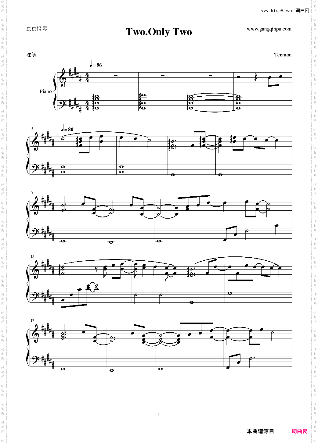 【efa】 Two, Only Two