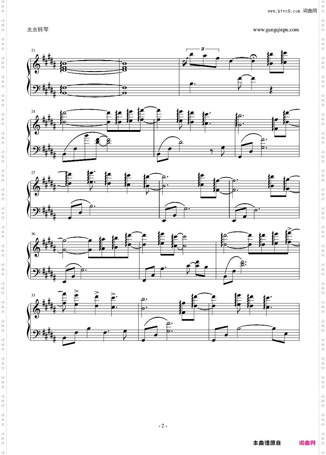 【efa】 Two, Only Two