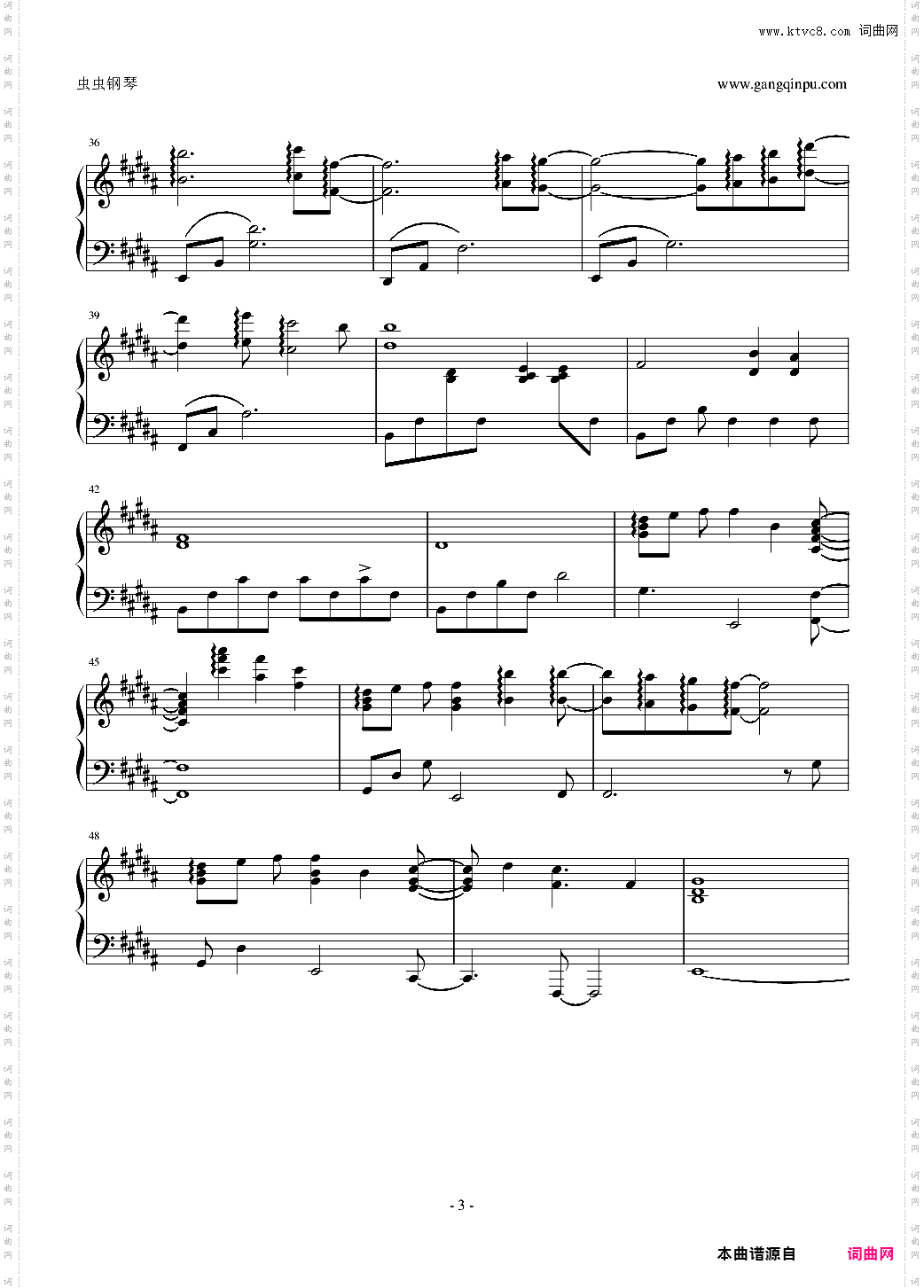 【efa】 Two, Only Two