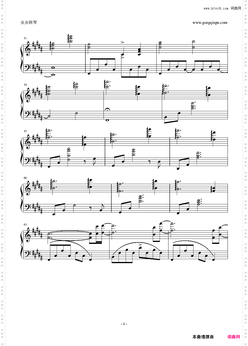 【efa】 Two, Only Two