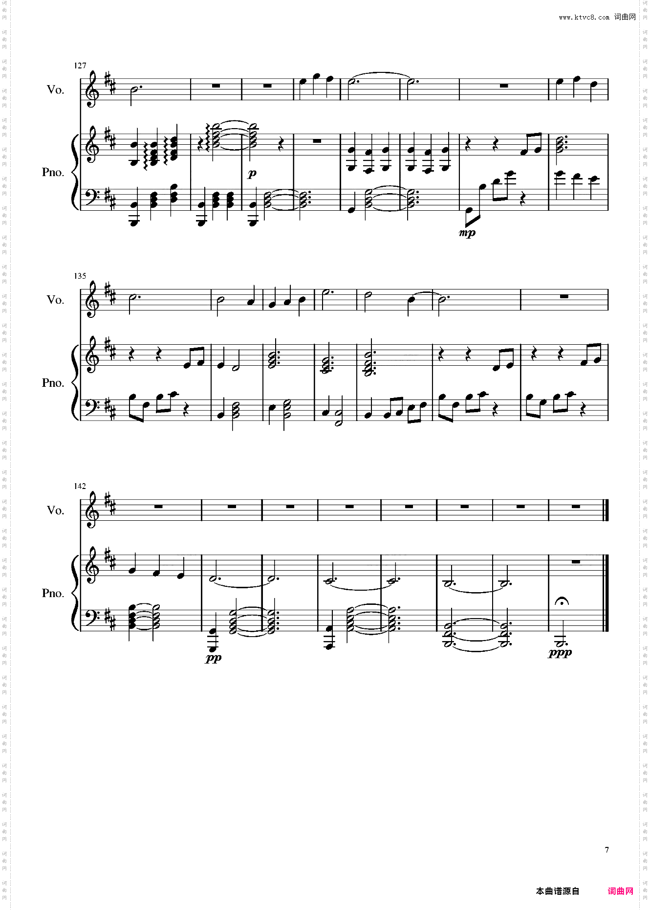 杯欢-东篱 原调