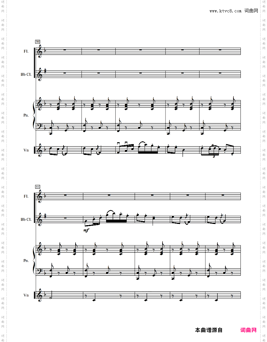 瑞典狂想曲小型总谱