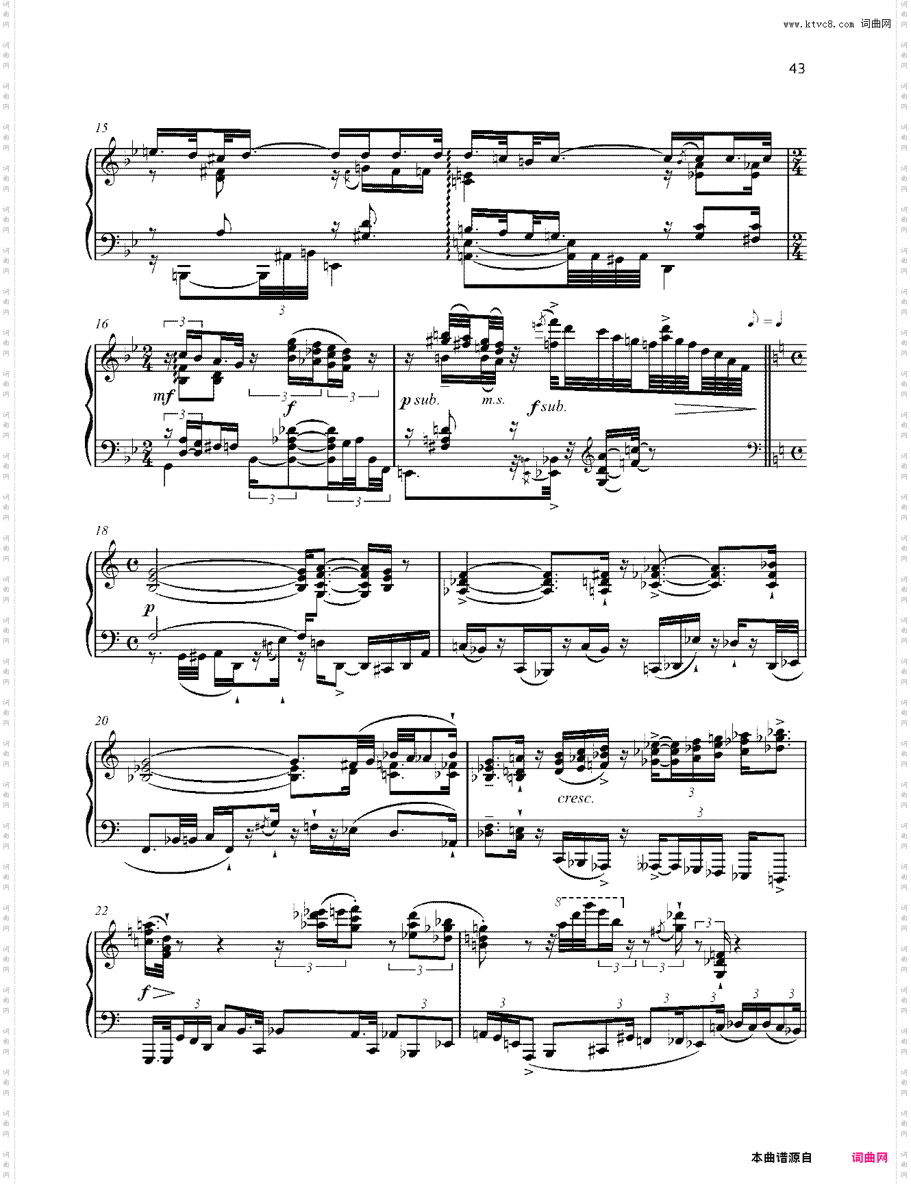 爵士奏鸣曲 No·2 Op·54 第三乐章