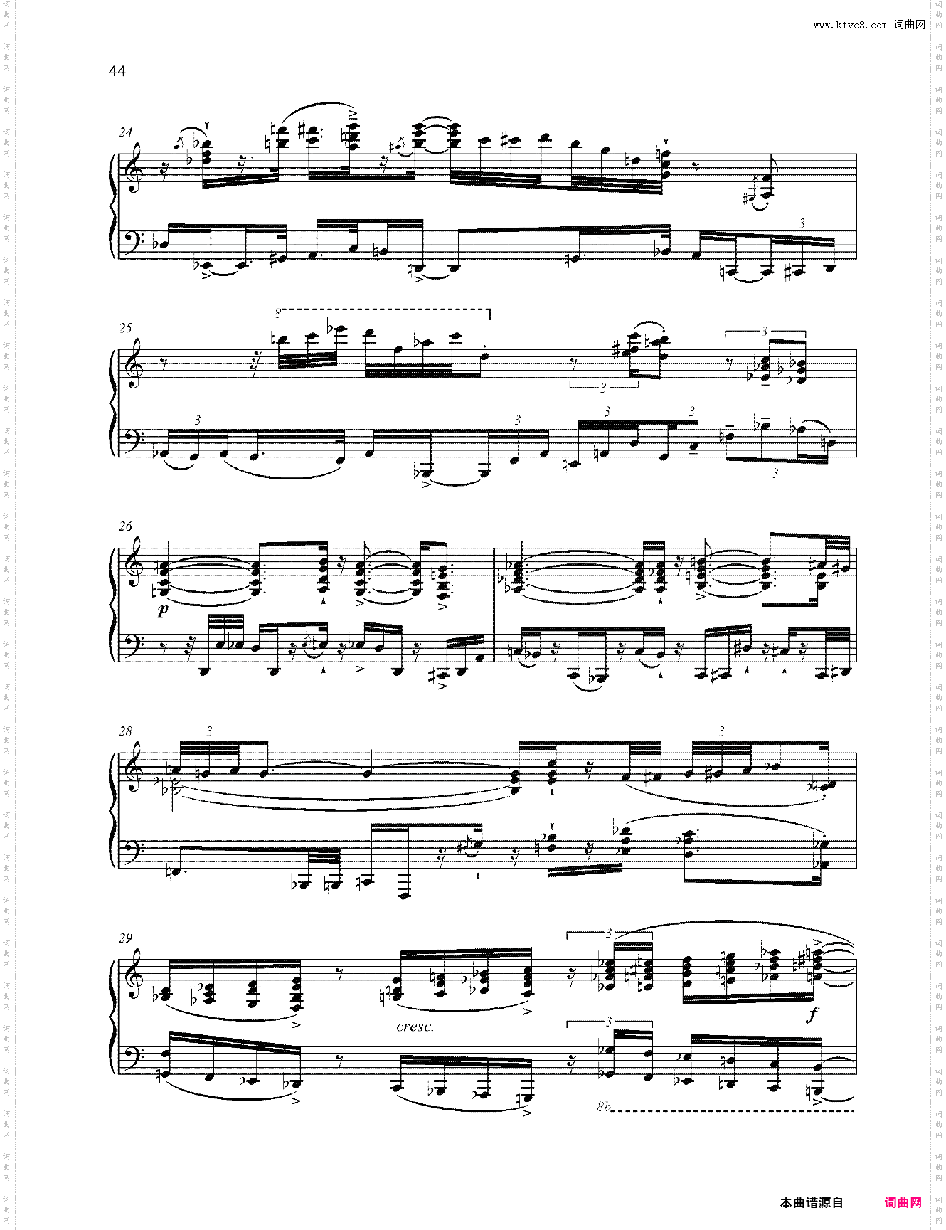 爵士奏鸣曲 No·2 Op·54 第三乐章