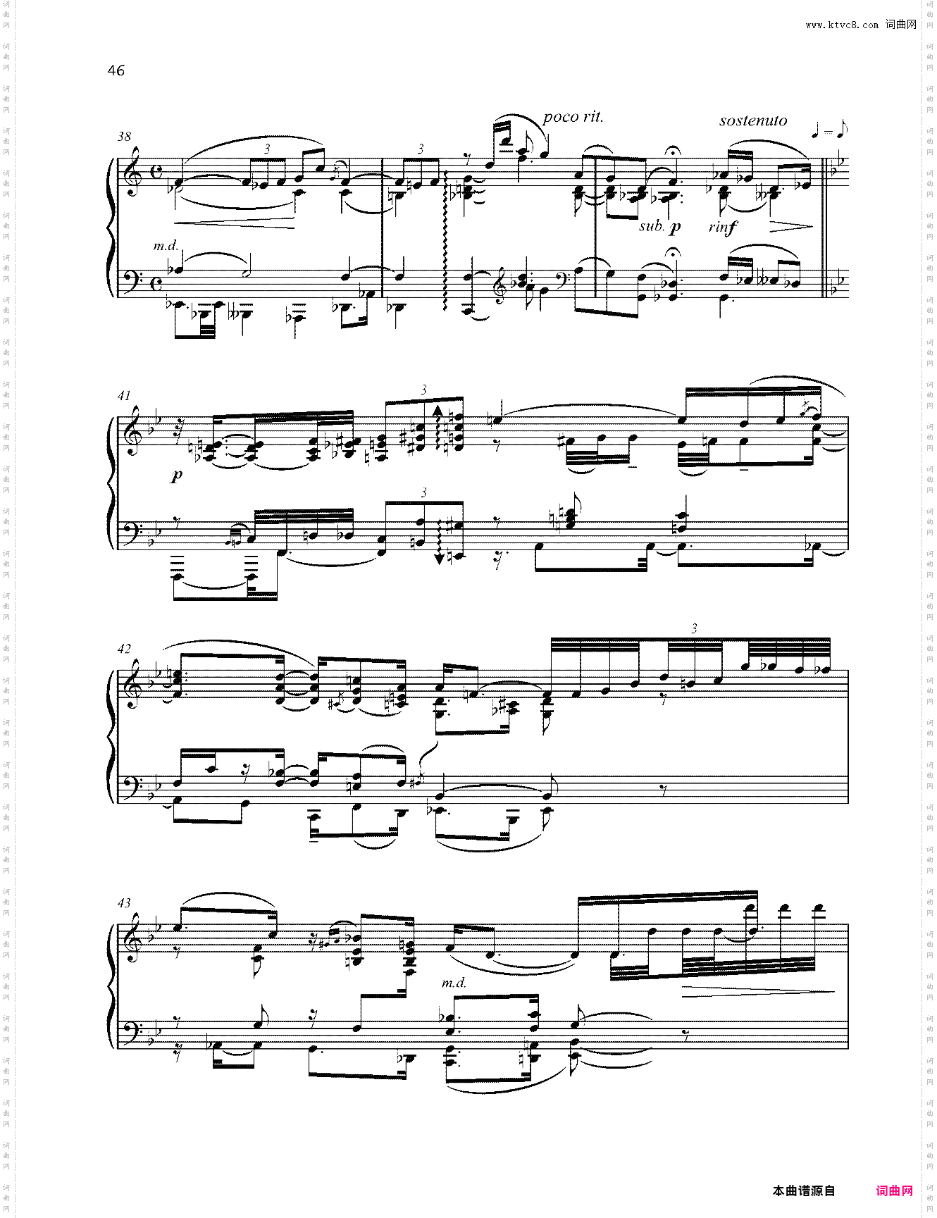 爵士奏鸣曲 No·2 Op·54 第三乐章