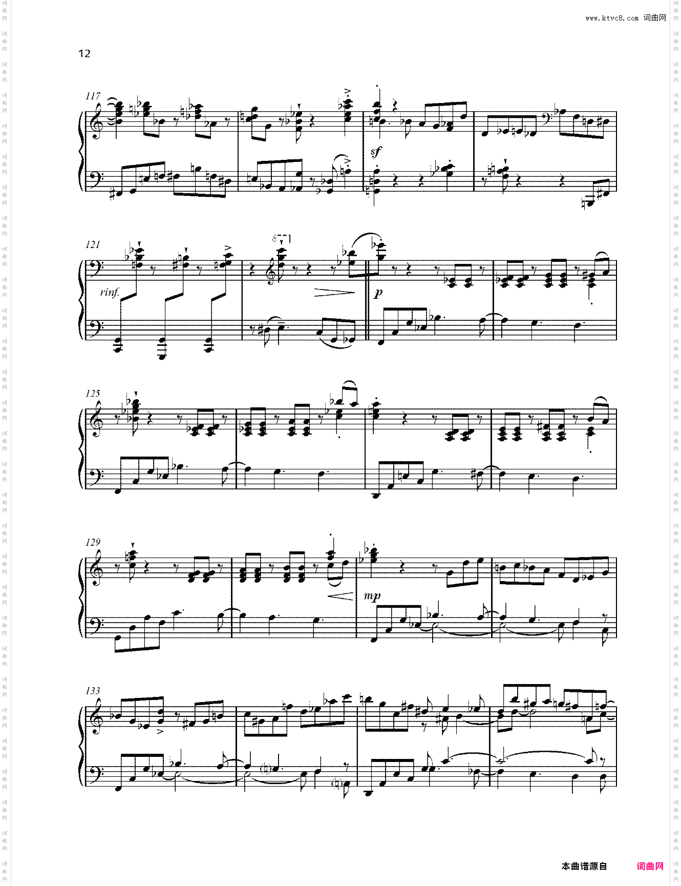 爵士奏鸣曲 No·8 Op·77