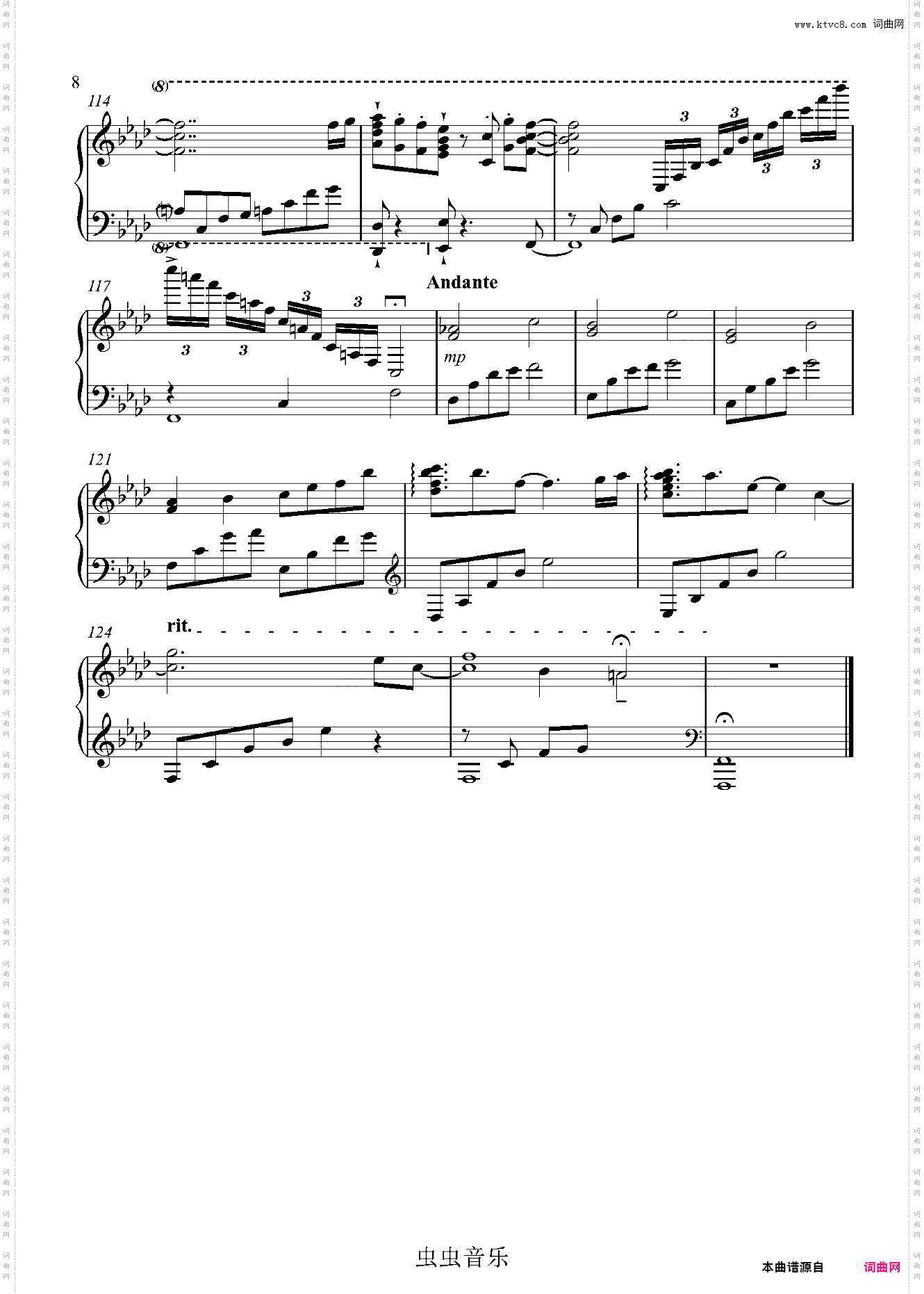 【混沌之戒2】 Celestial Diva