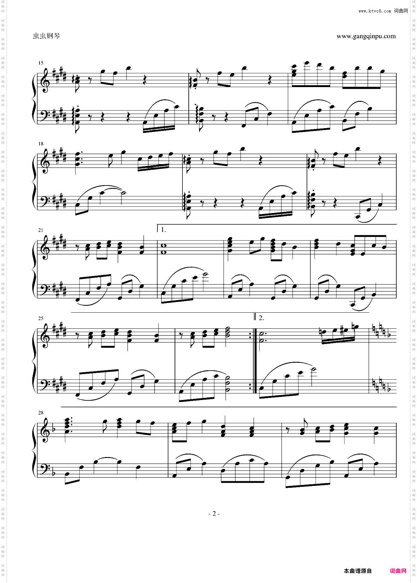 夜曲