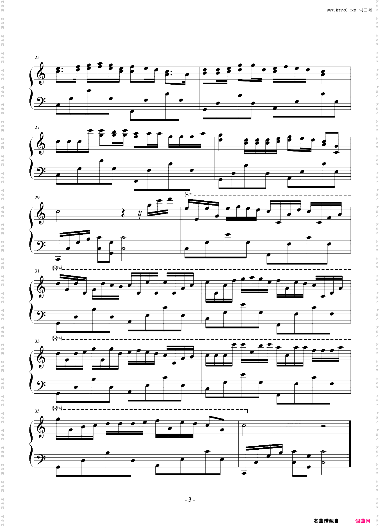 清晨小曲-小窗闻鸟致每一天老师