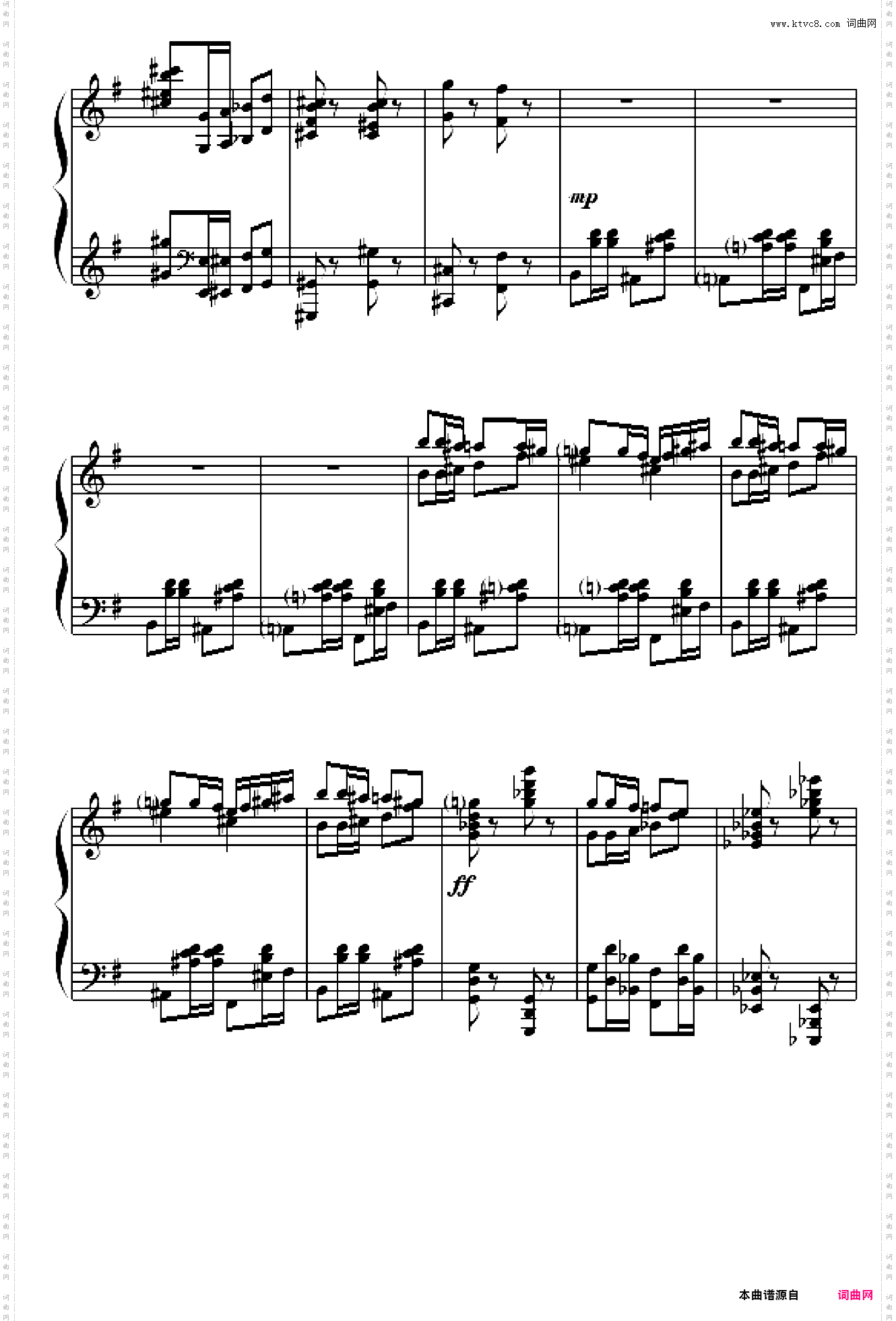 小红帽与狼外婆