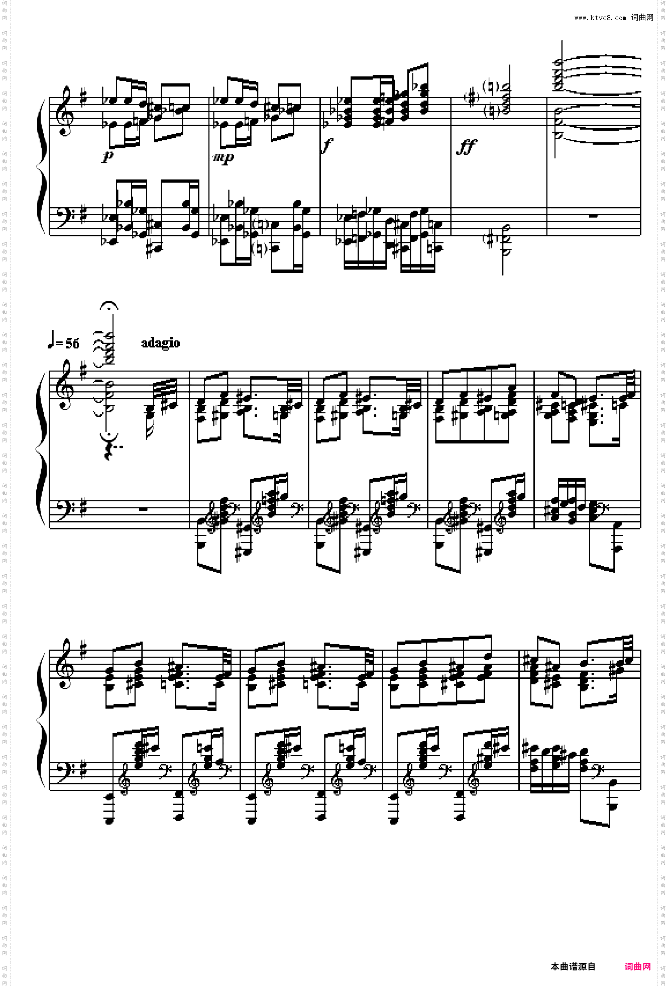 小红帽与狼外婆