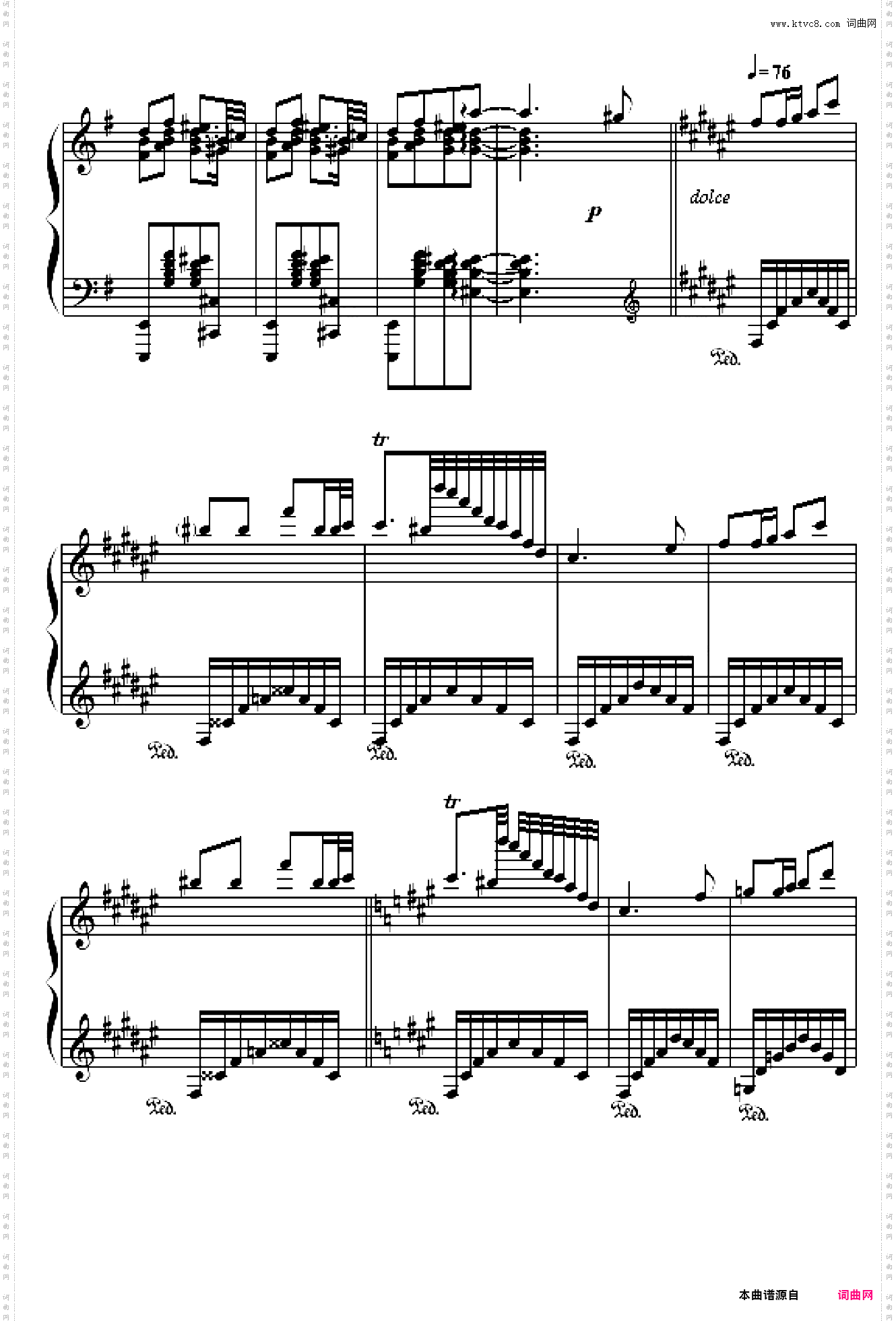 小红帽与狼外婆