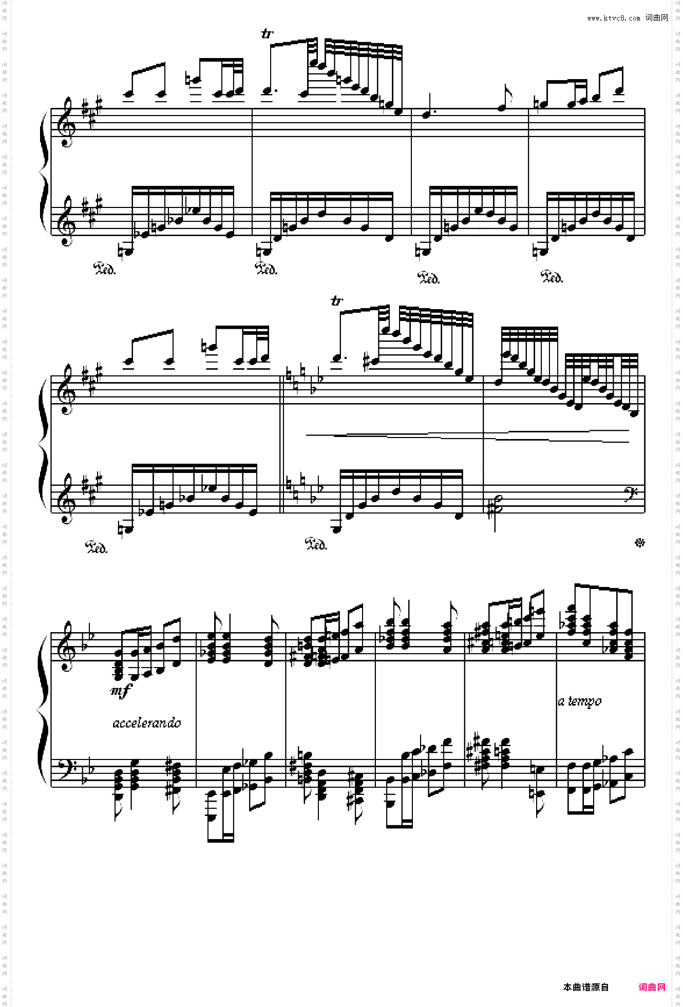 小红帽与狼外婆