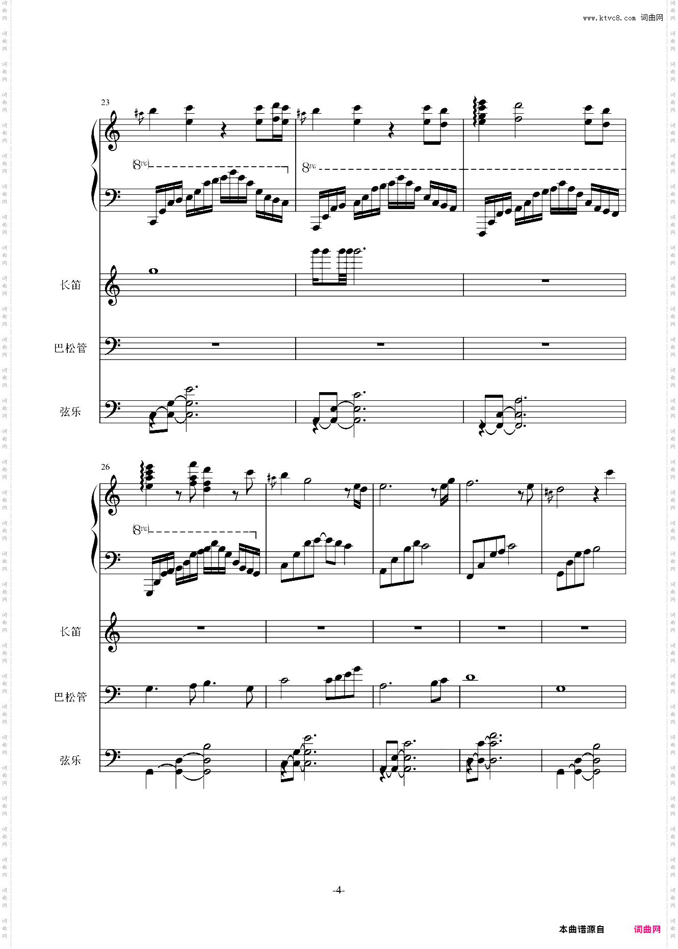 水的记忆1静之湖