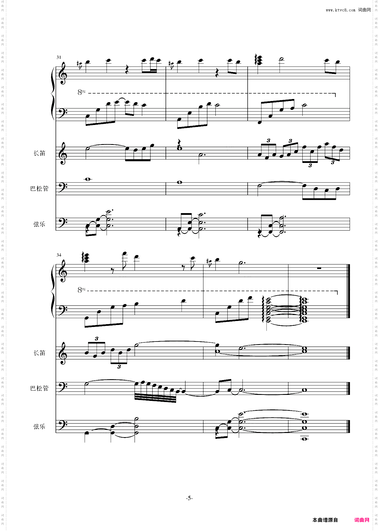 水的记忆1静之湖