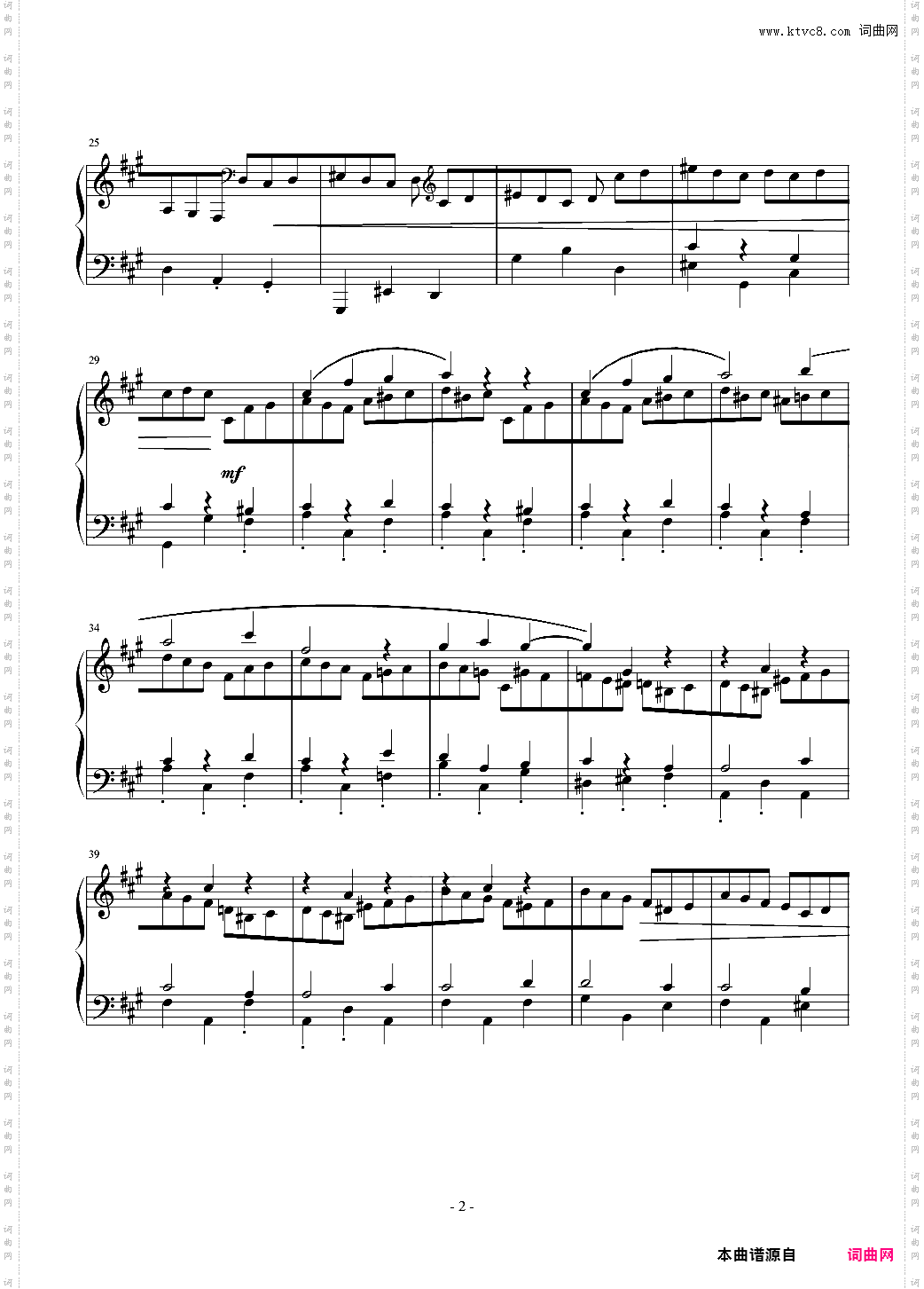 A大调奏鸣曲-第三乐章