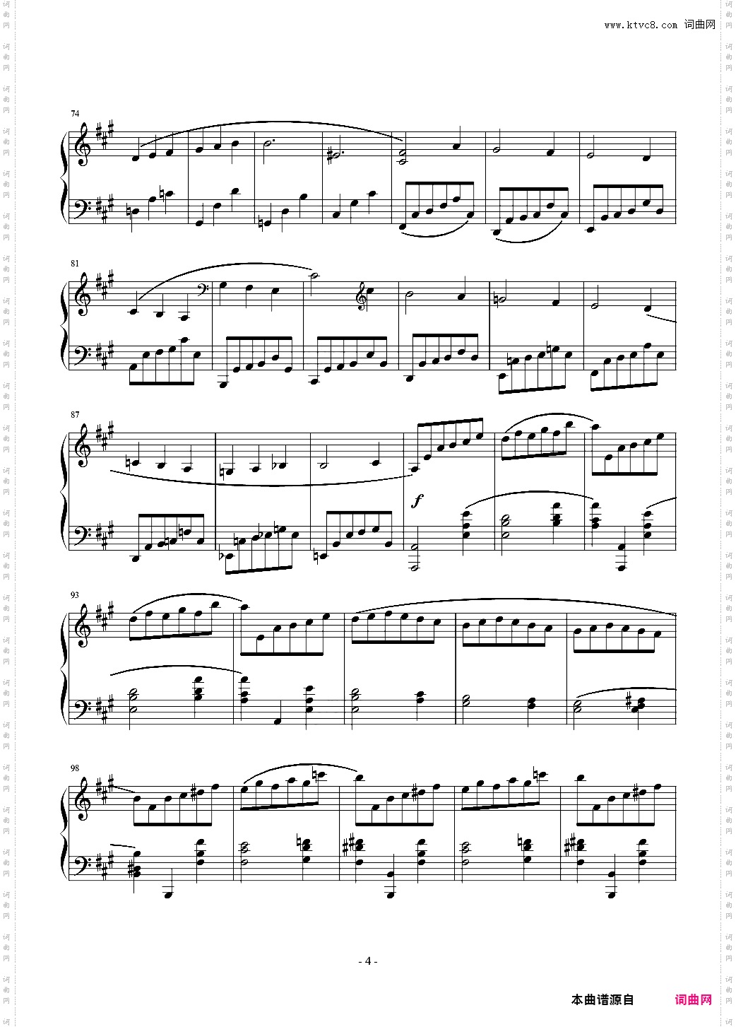 A大调奏鸣曲-第三乐章